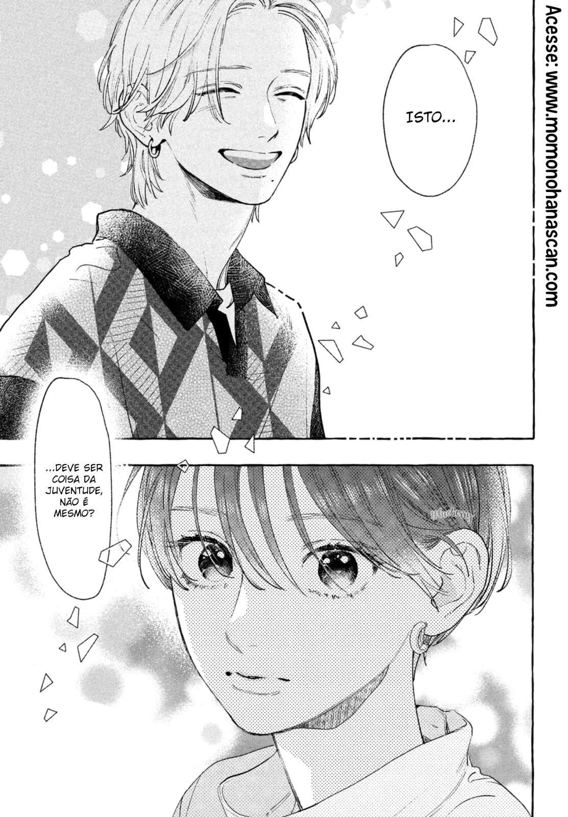 Read In the Clear Moonlit Dusk PT Manga Online