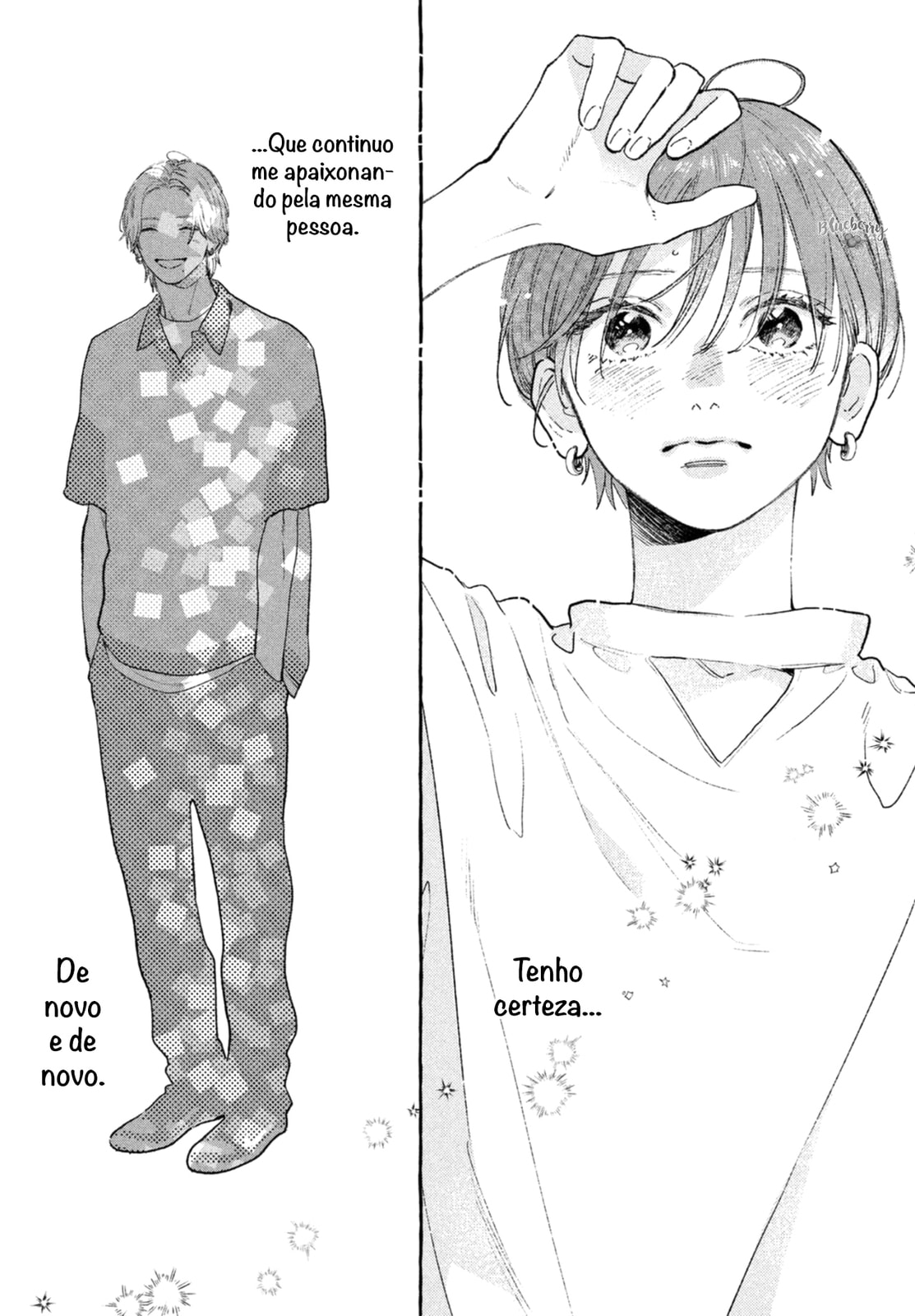 Read In the Clear Moonlit Dusk PT Manga Online