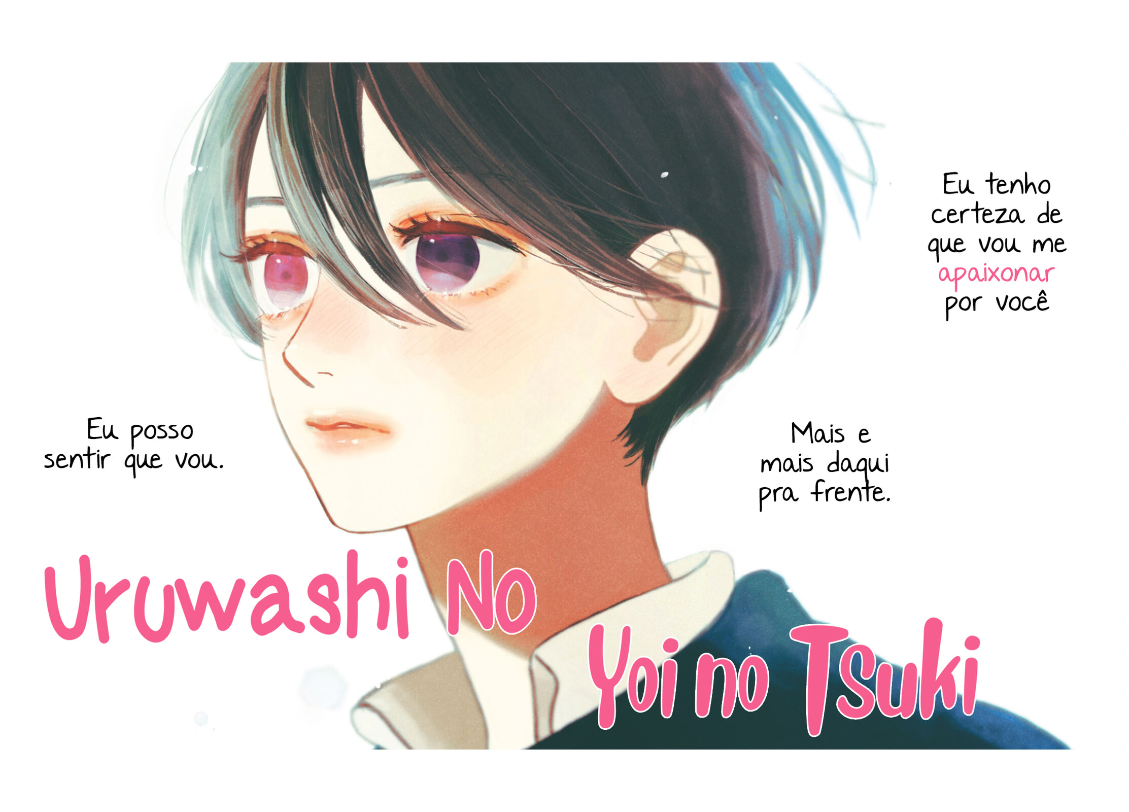 Read In the Clear Moonlit Dusk PT Manga Online