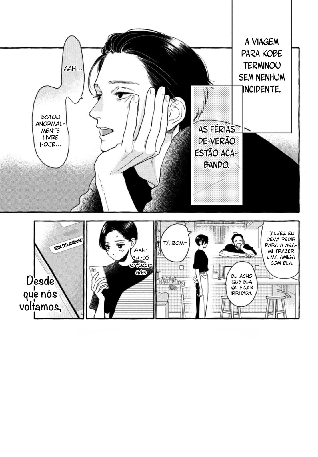 Read In the Clear Moonlit Dusk PT Manga Online