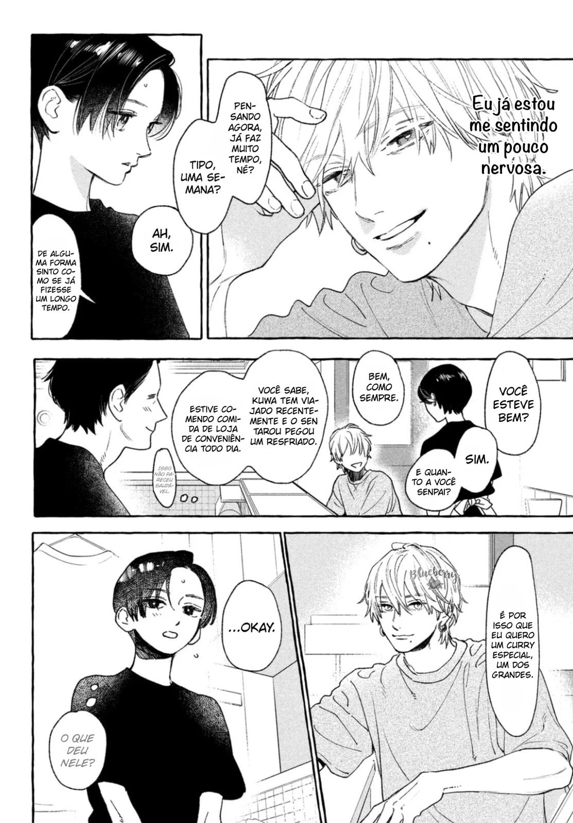 Read In the Clear Moonlit Dusk PT Manga Online