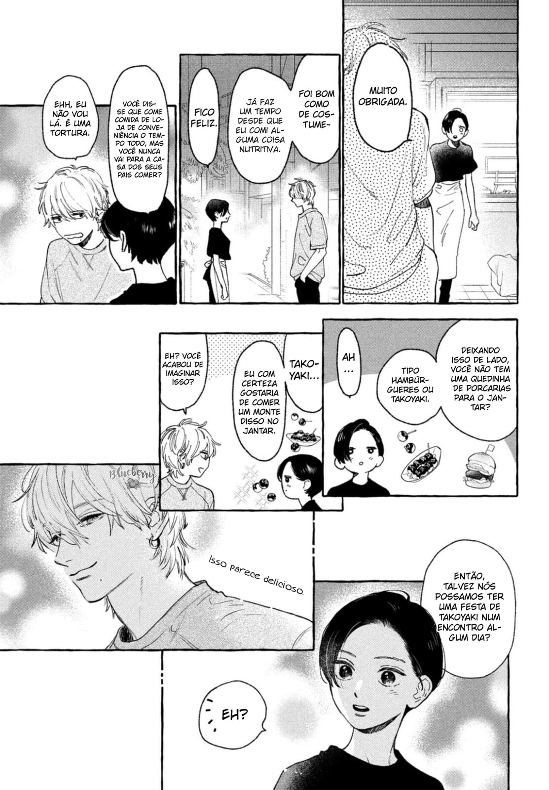 Read In the Clear Moonlit Dusk PT Manga Online