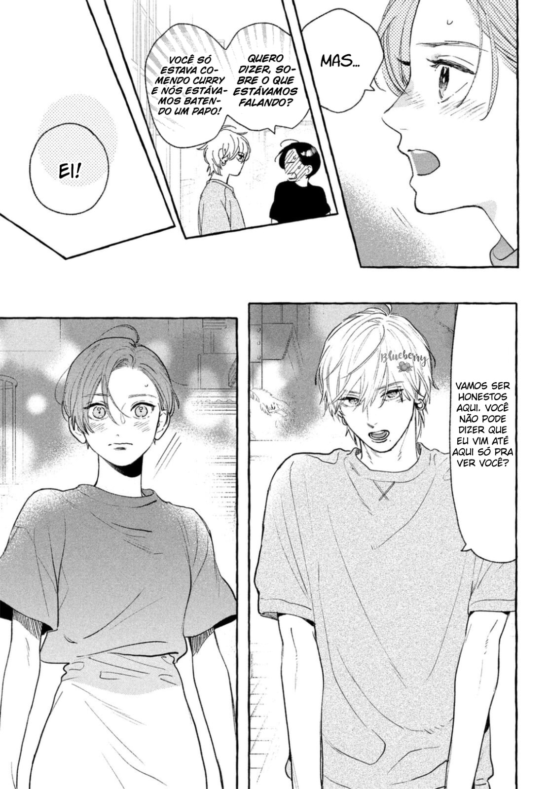 Read In the Clear Moonlit Dusk PT Manga Online