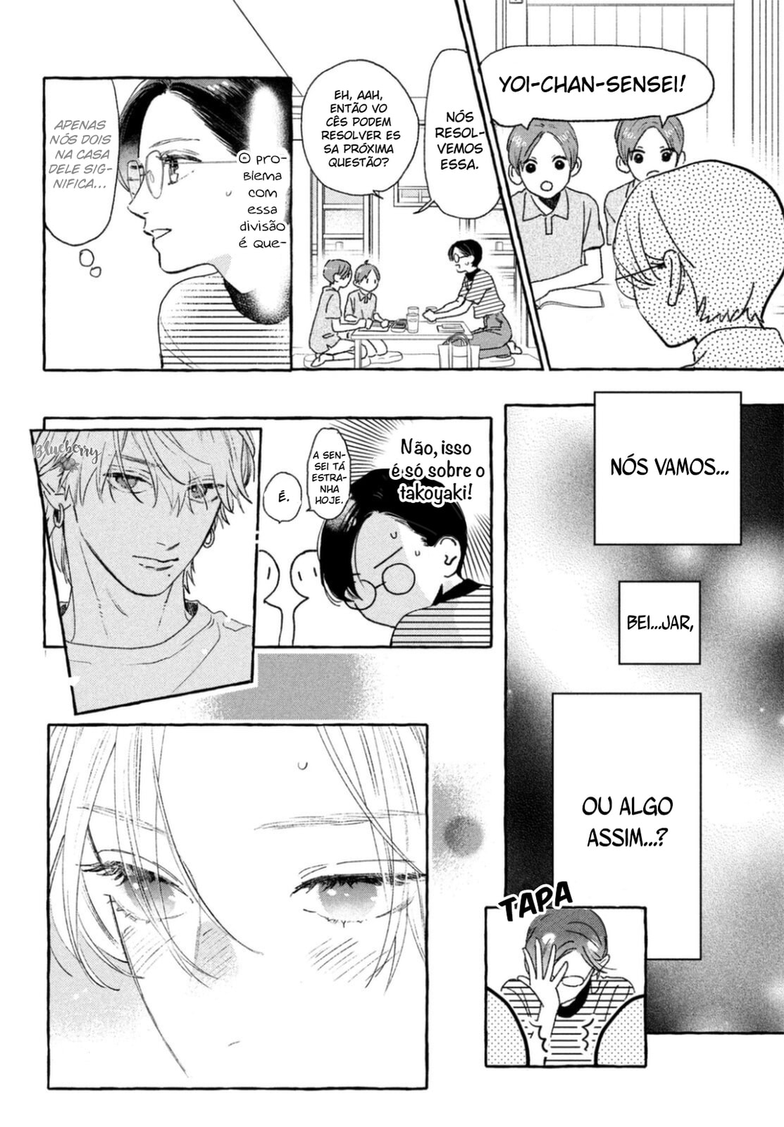 Read In the Clear Moonlit Dusk PT Manga Online