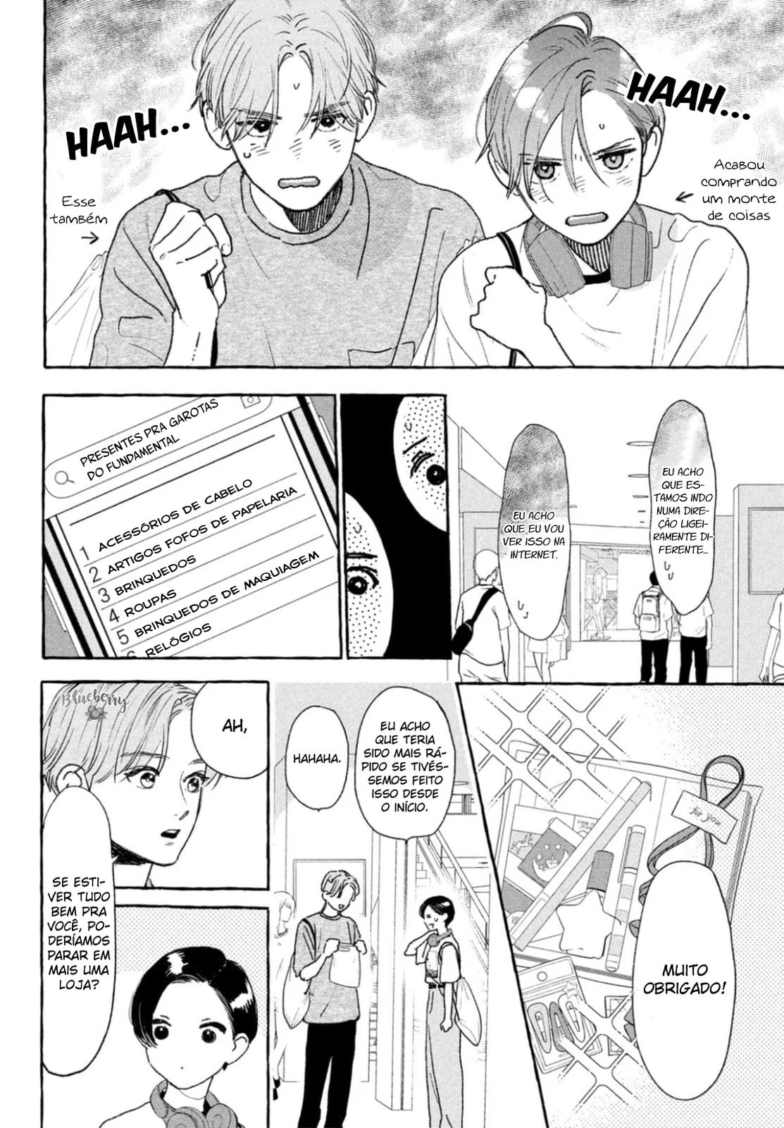 Read In the Clear Moonlit Dusk PT Manga Online