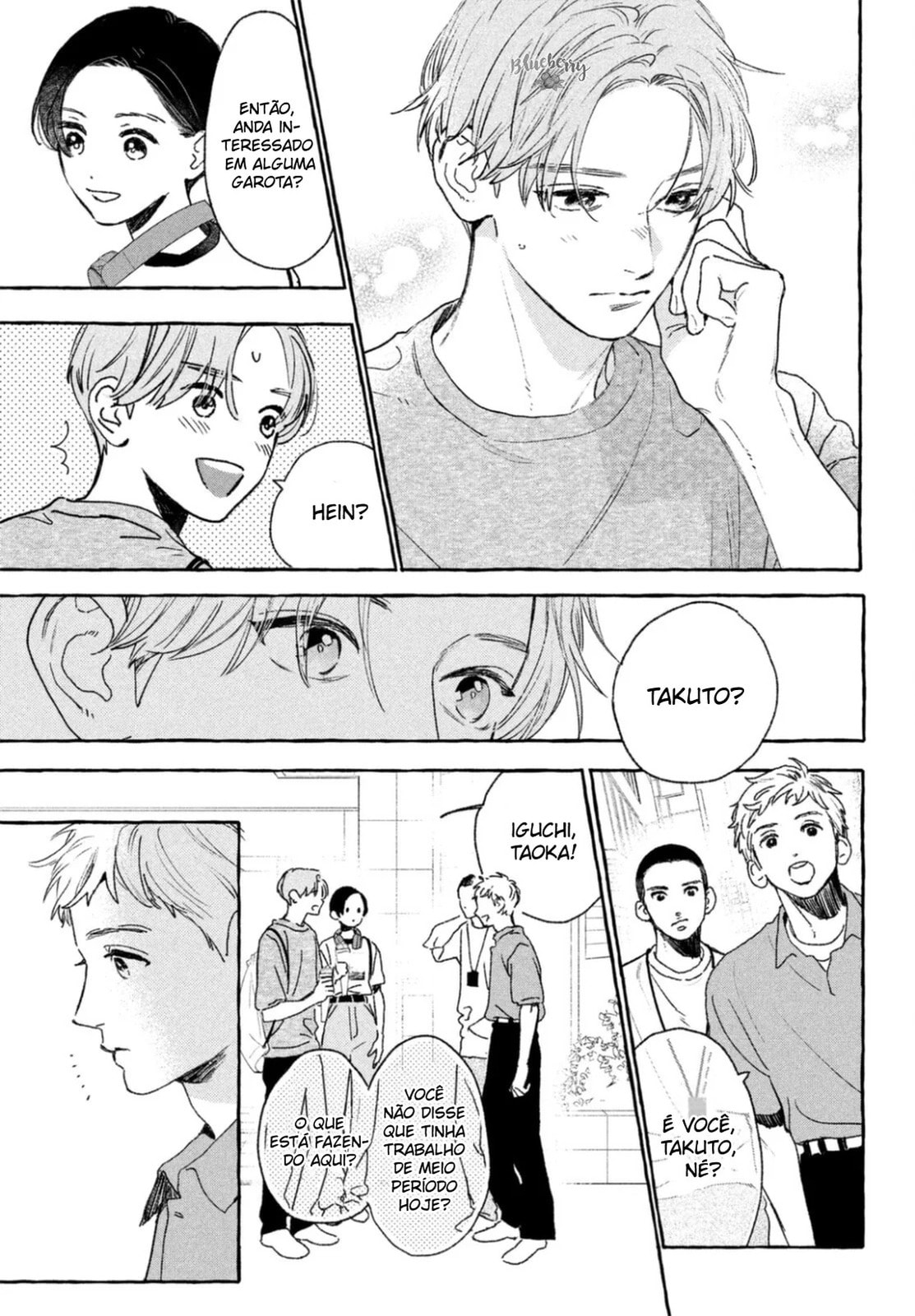 Read In the Clear Moonlit Dusk PT Manga Online