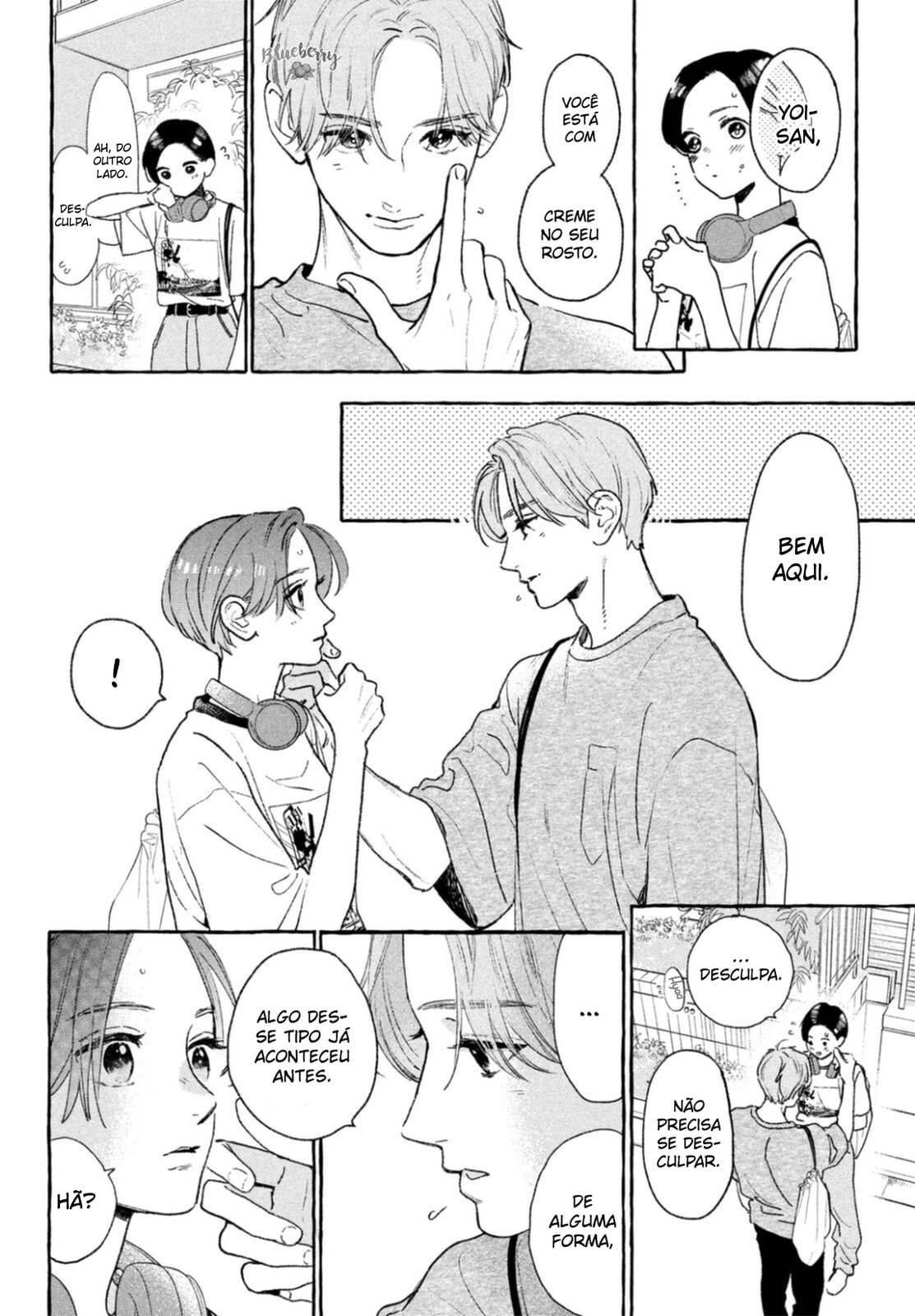 Read In the Clear Moonlit Dusk PT Manga Online