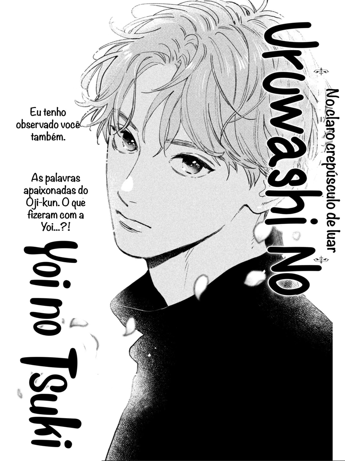 Read In the Clear Moonlit Dusk PT Manga Online