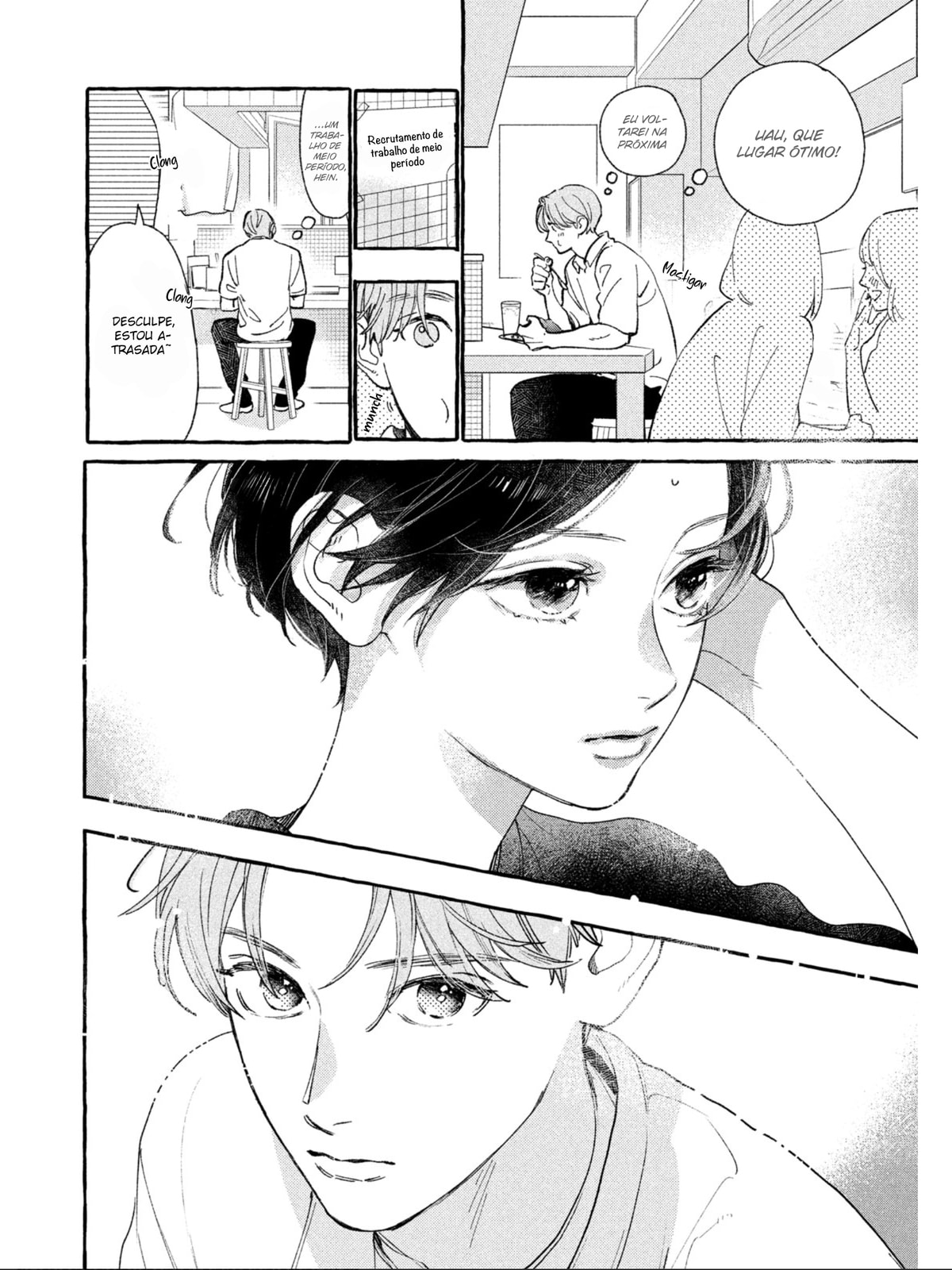 Read In the Clear Moonlit Dusk PT Manga Online