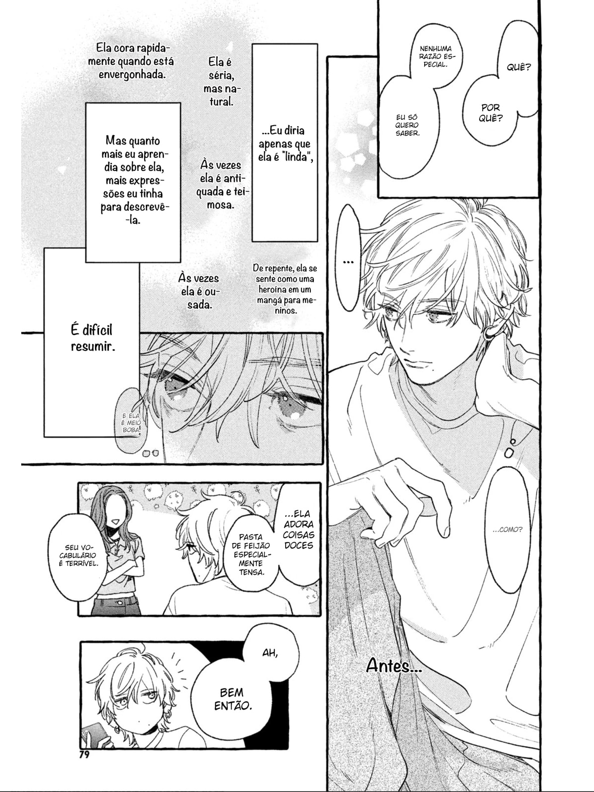 Read In the Clear Moonlit Dusk PT Manga Online