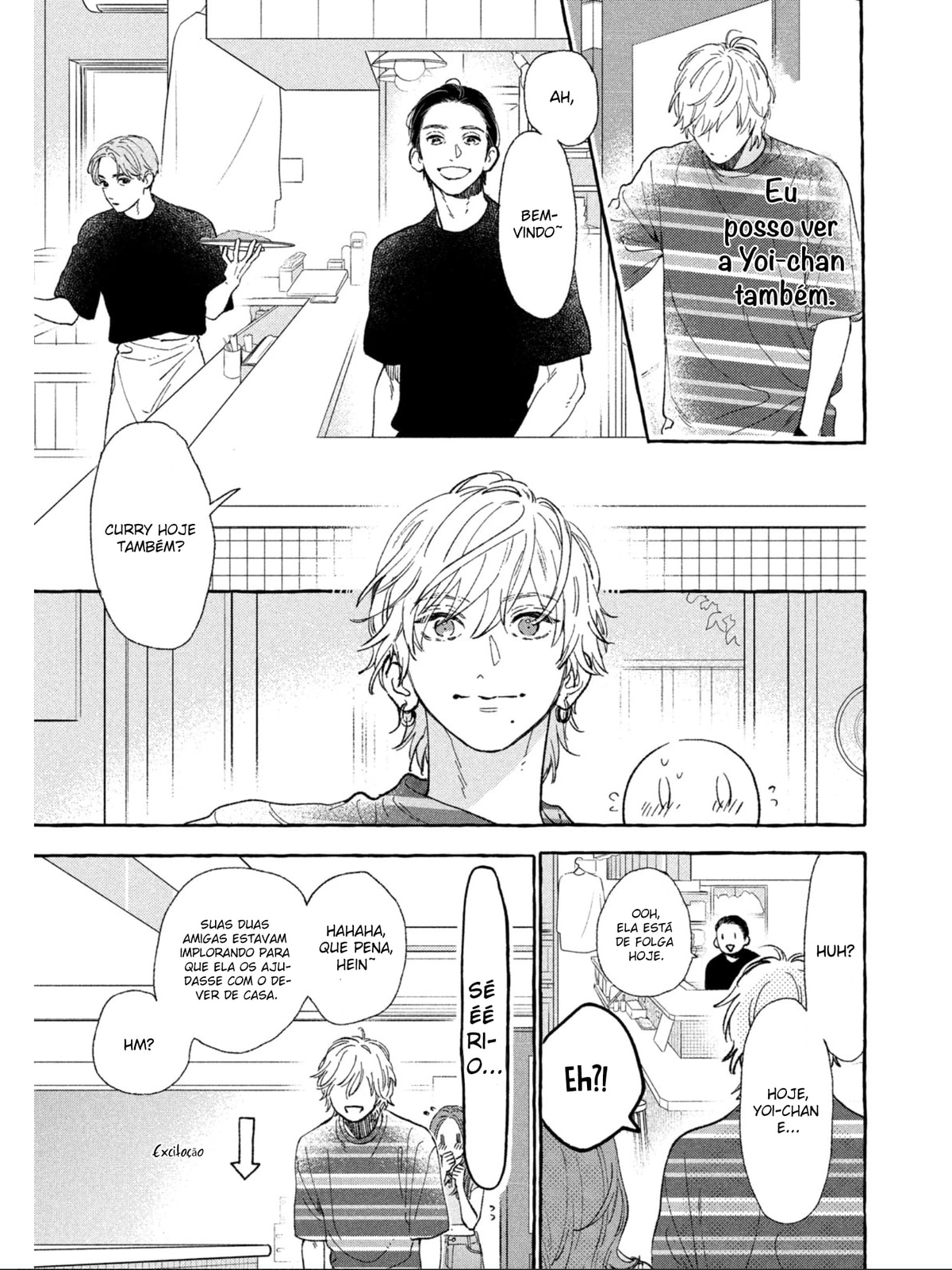 Read In the Clear Moonlit Dusk PT Manga Online