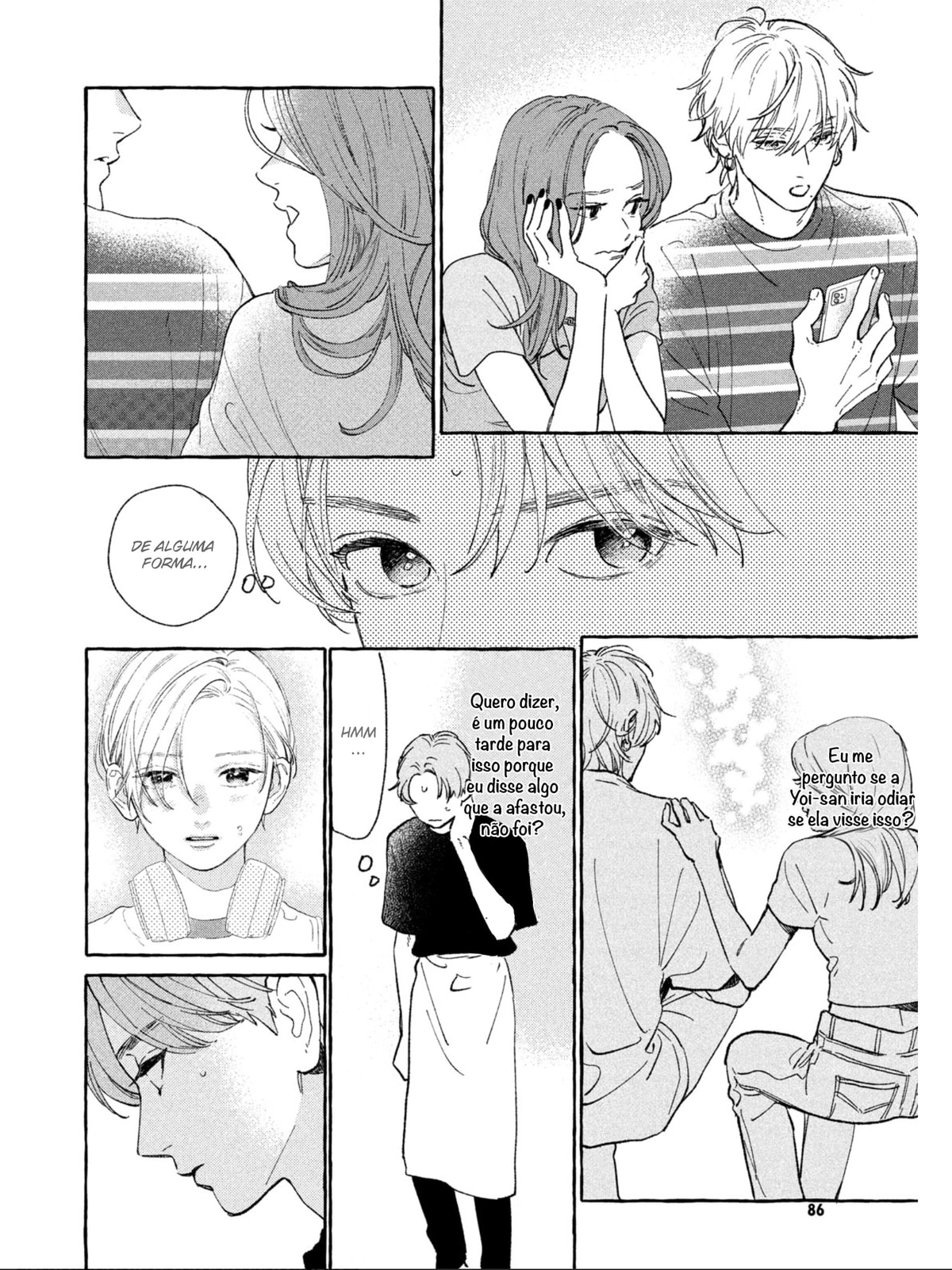 Read In the Clear Moonlit Dusk PT Manga Online