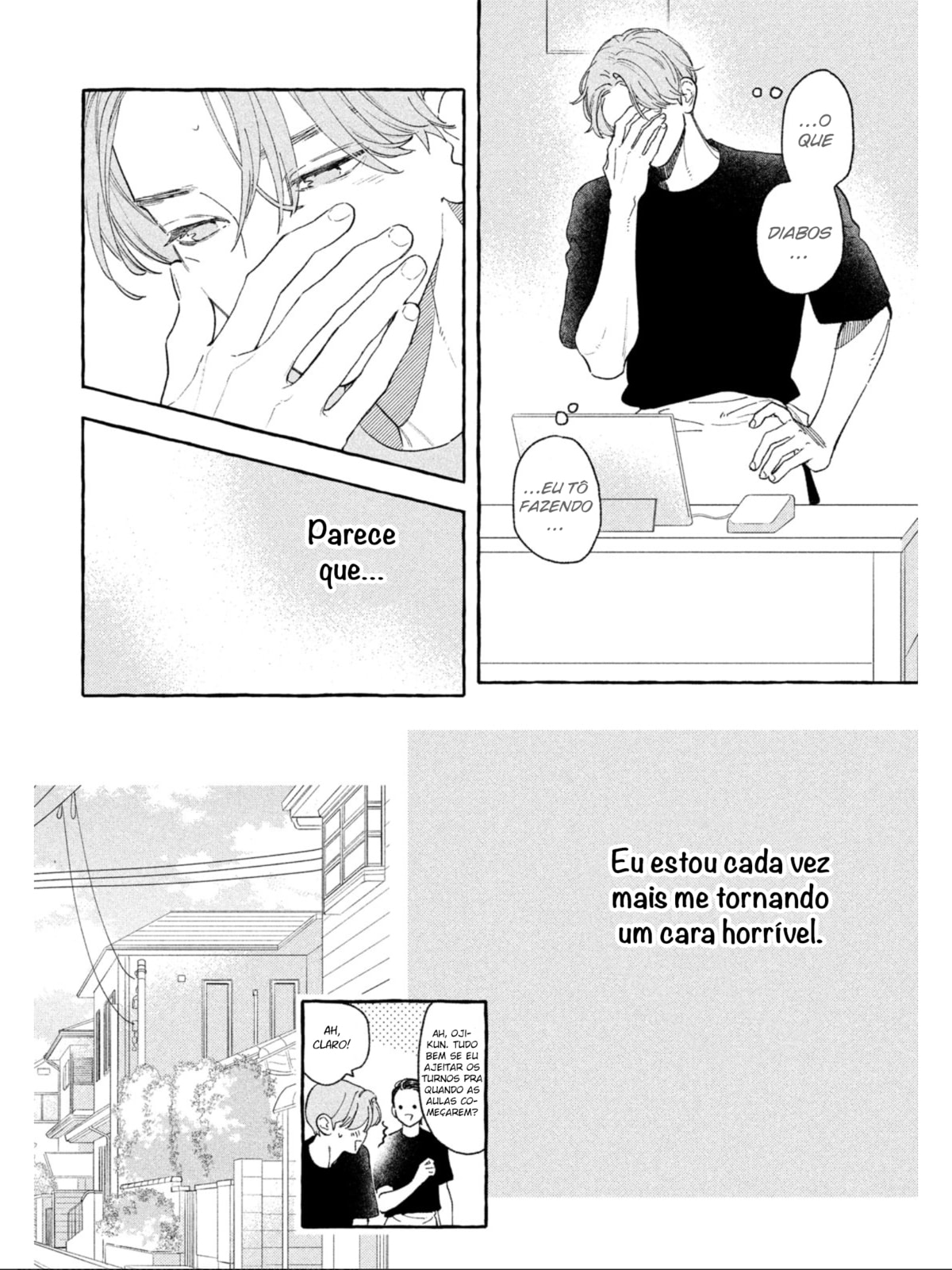 Read In the Clear Moonlit Dusk PT Manga Online