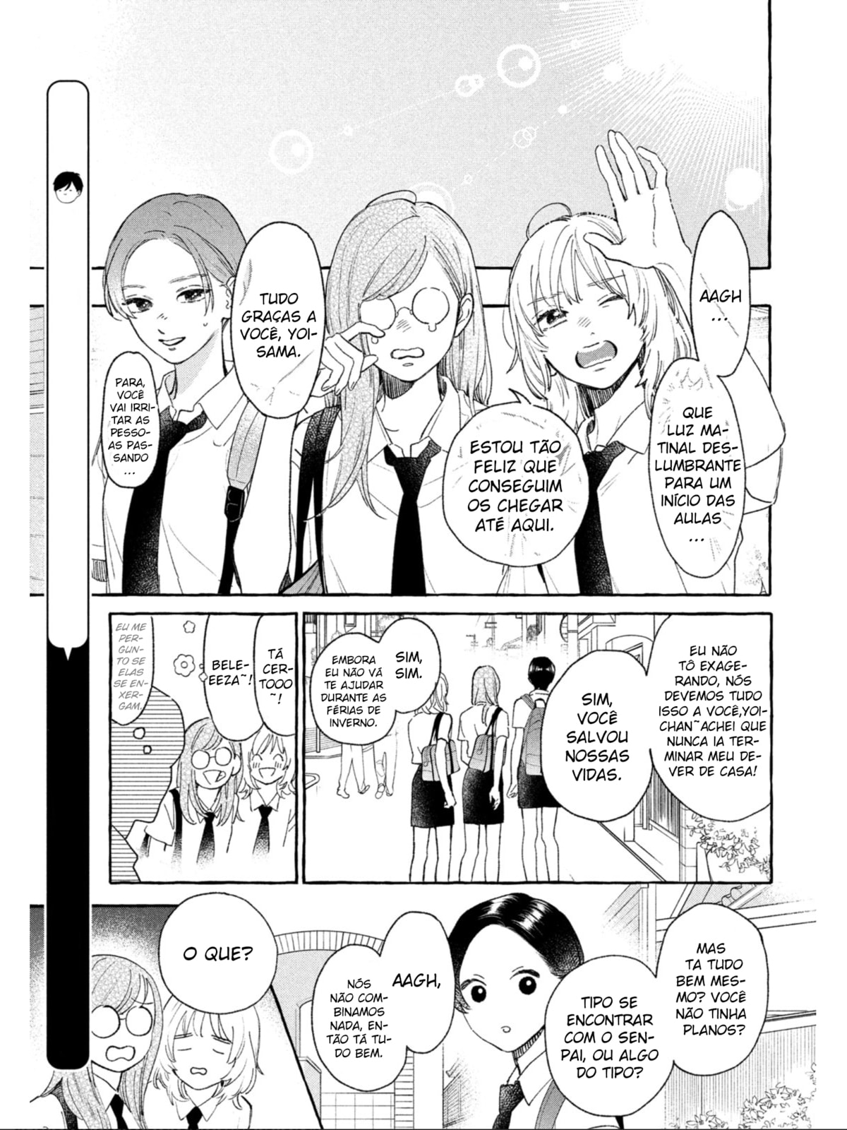 Read In the Clear Moonlit Dusk PT Manga Online