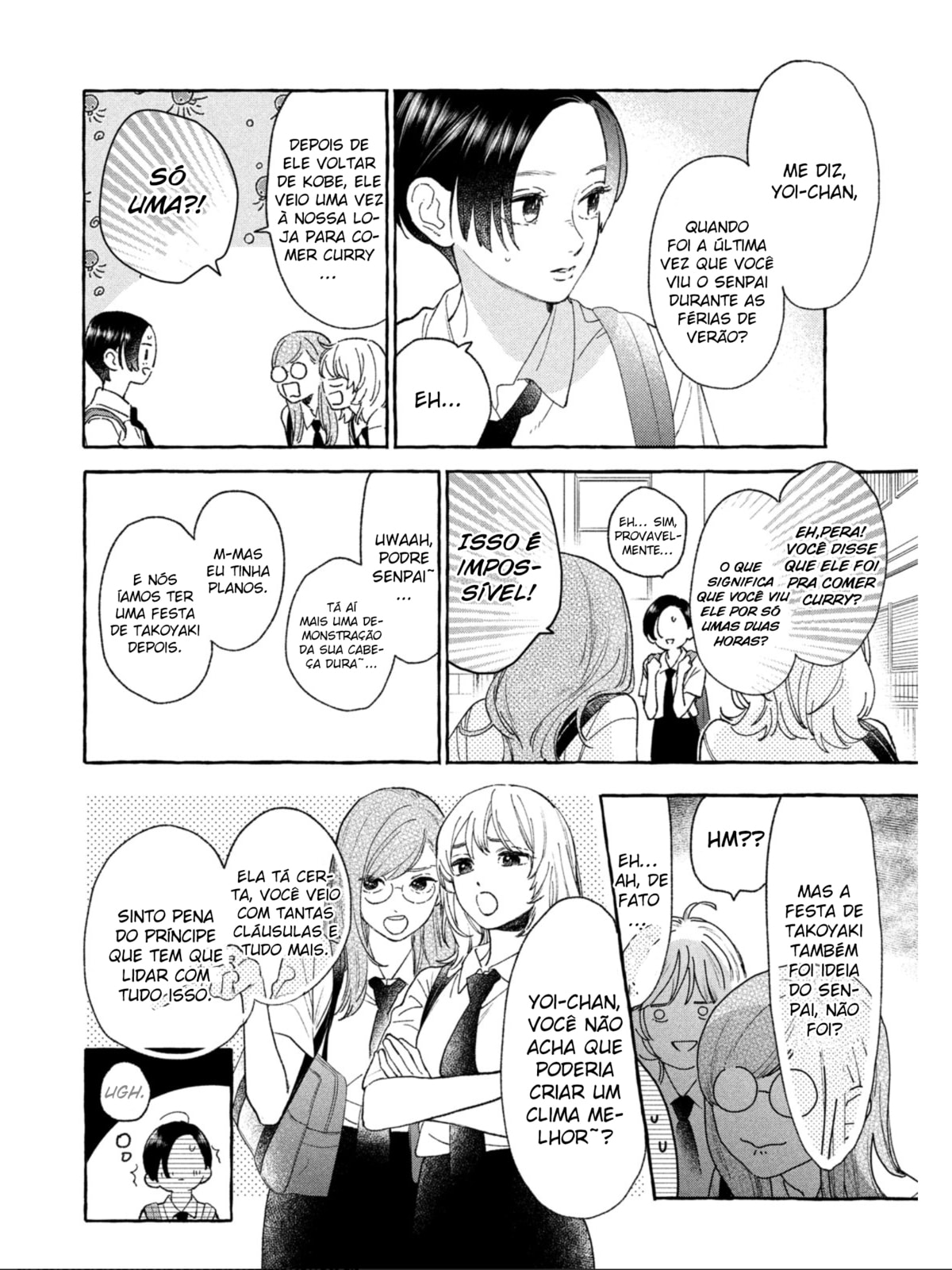 Read In the Clear Moonlit Dusk PT Manga Online