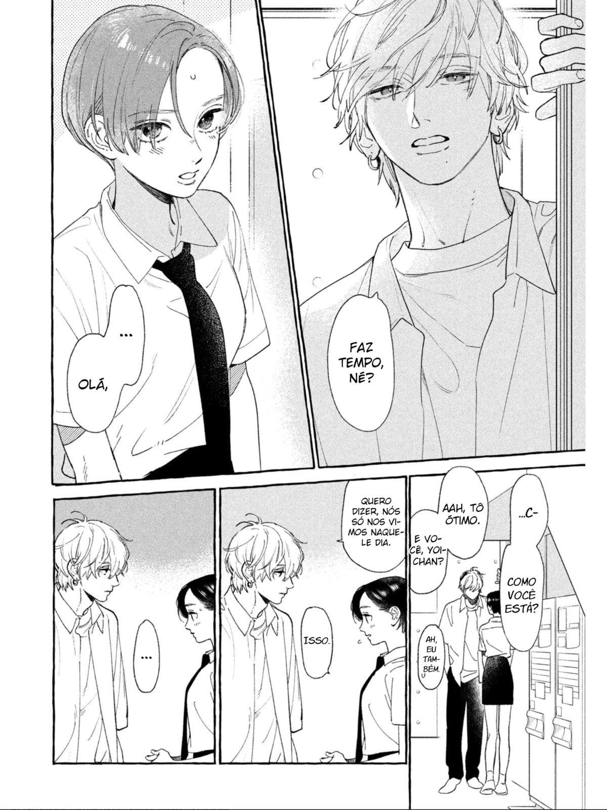 Read In the Clear Moonlit Dusk PT Manga Online