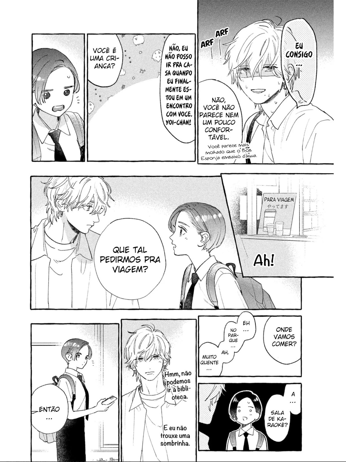 Read In the Clear Moonlit Dusk PT Manga Online