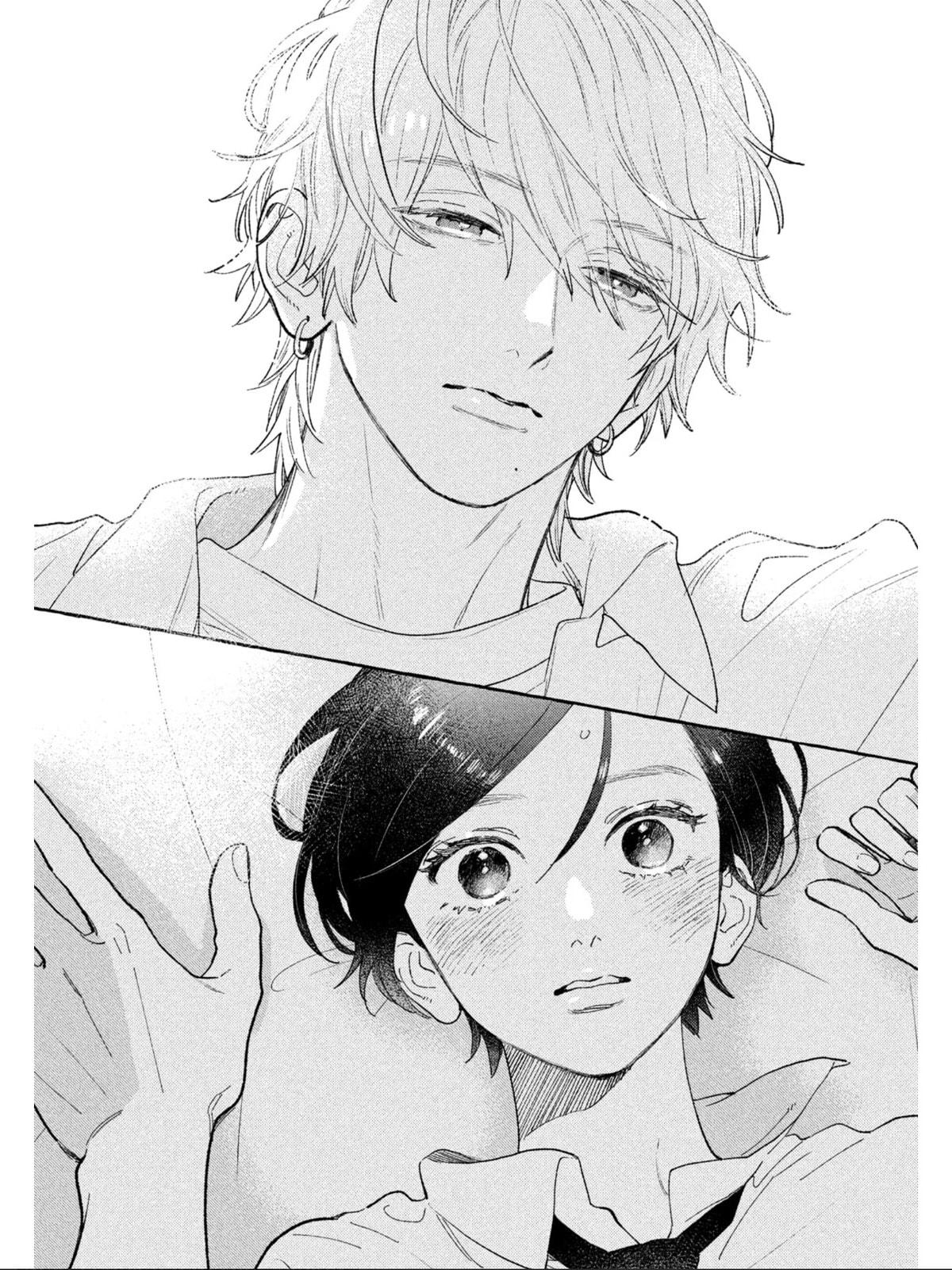 Read In the Clear Moonlit Dusk PT Manga Online