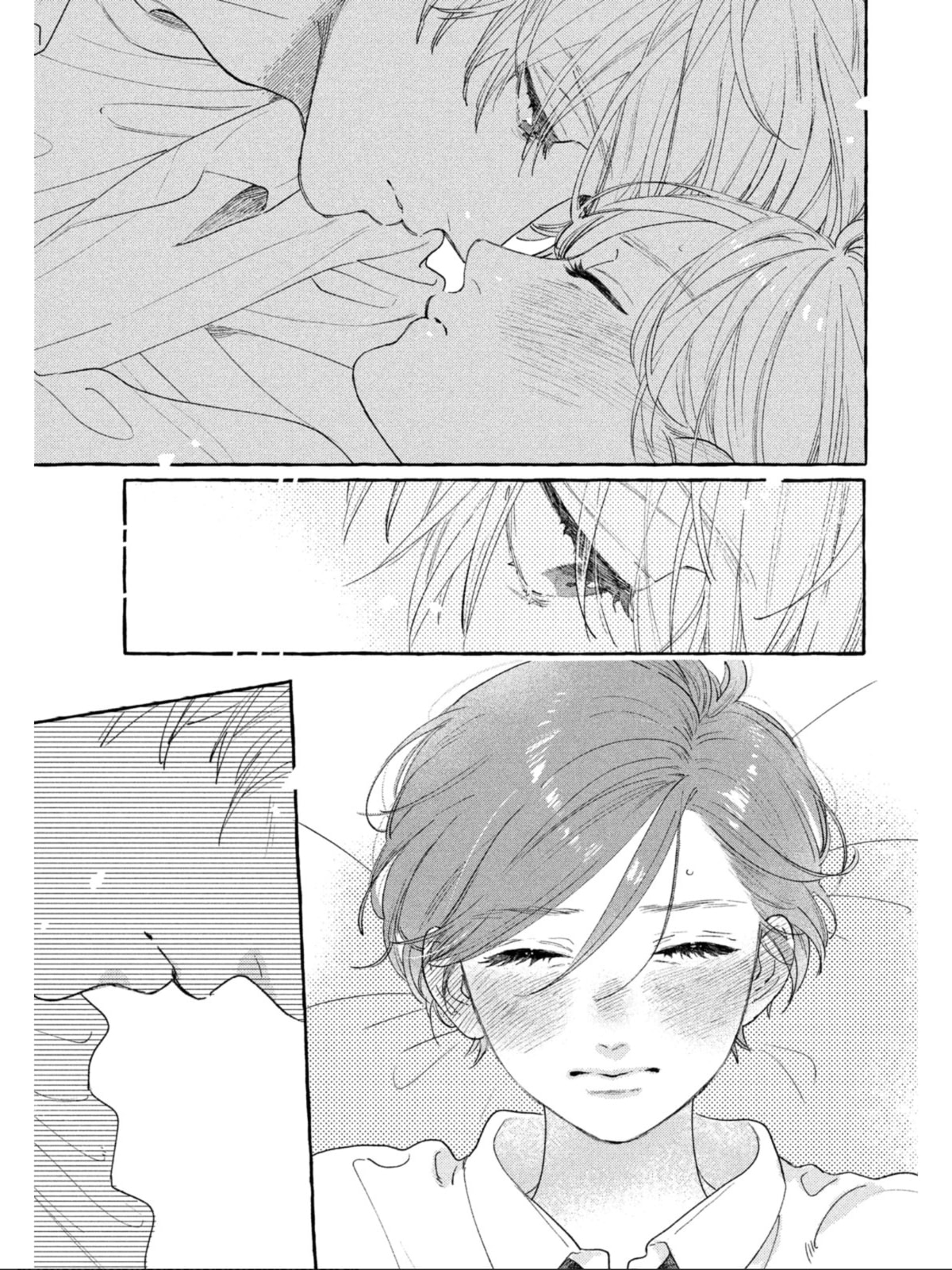 Read In the Clear Moonlit Dusk PT Manga Online