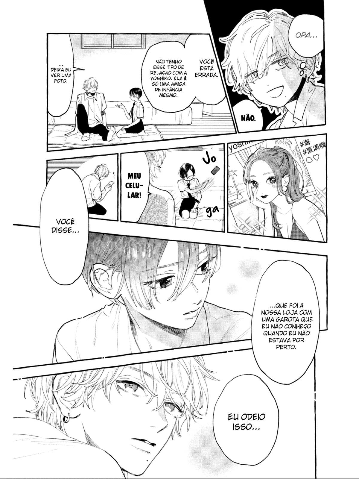 Read In the Clear Moonlit Dusk PT Manga Online