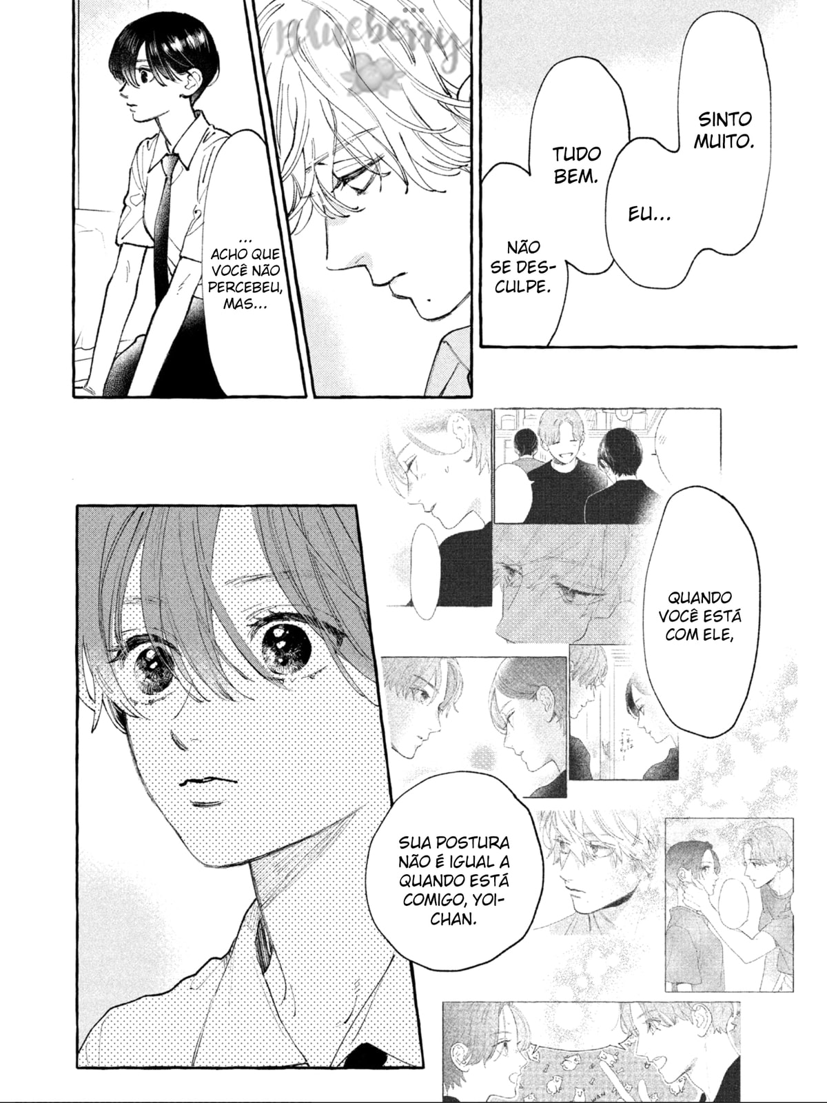 Read In the Clear Moonlit Dusk PT Manga Online