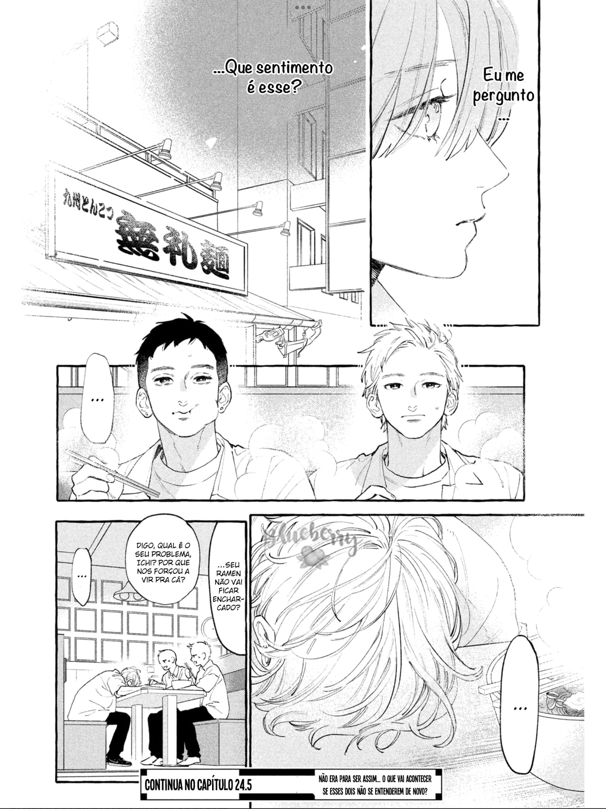Read In the Clear Moonlit Dusk PT Manga Online