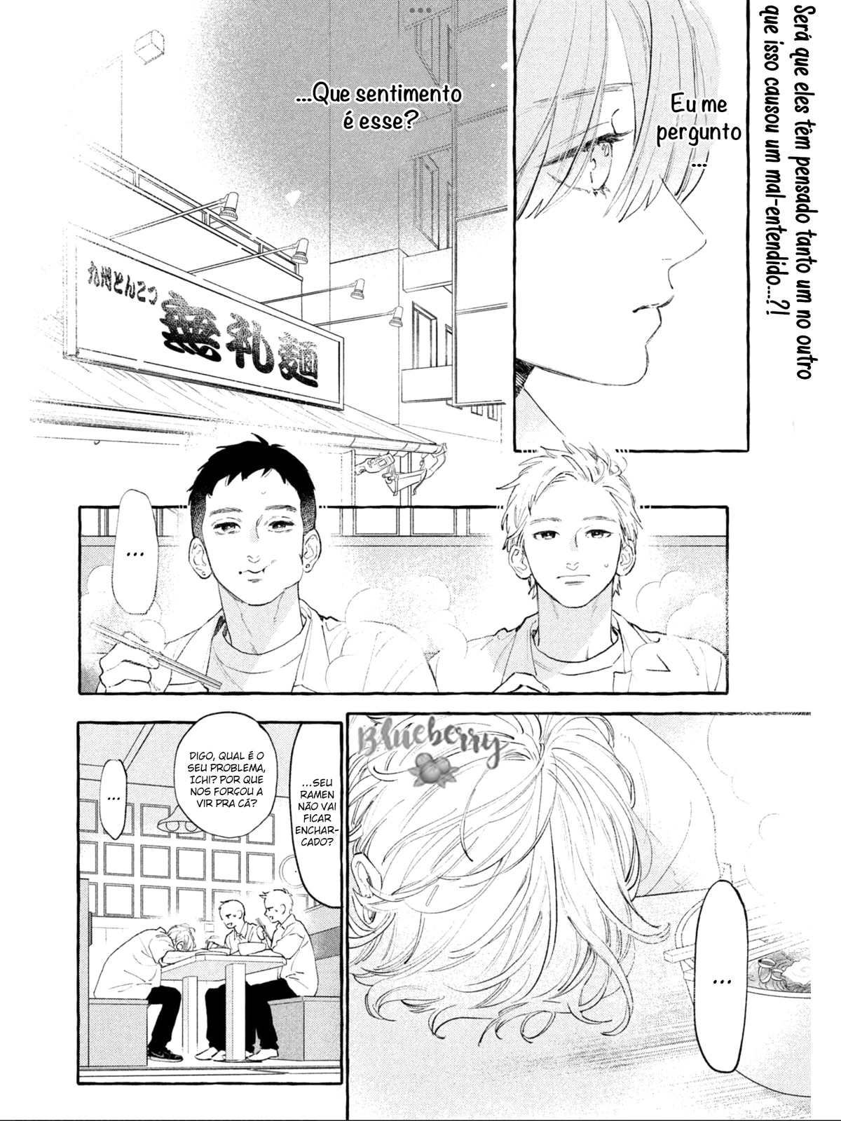 Read In the Clear Moonlit Dusk PT Manga Online