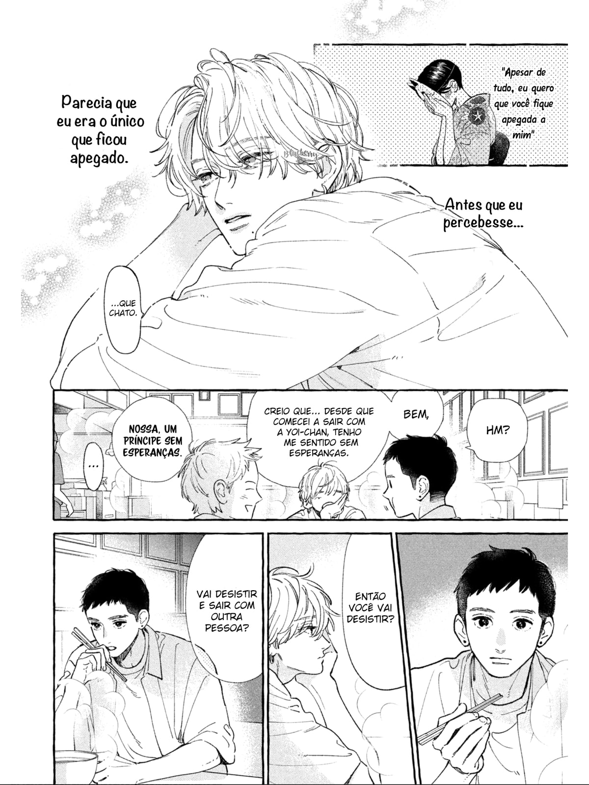 Read In the Clear Moonlit Dusk PT Manga Online