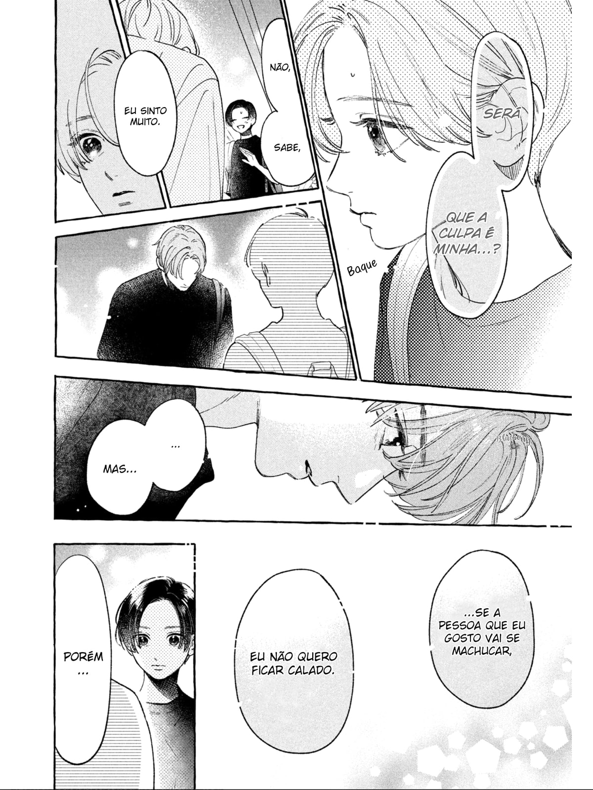 Read In the Clear Moonlit Dusk PT Manga Online