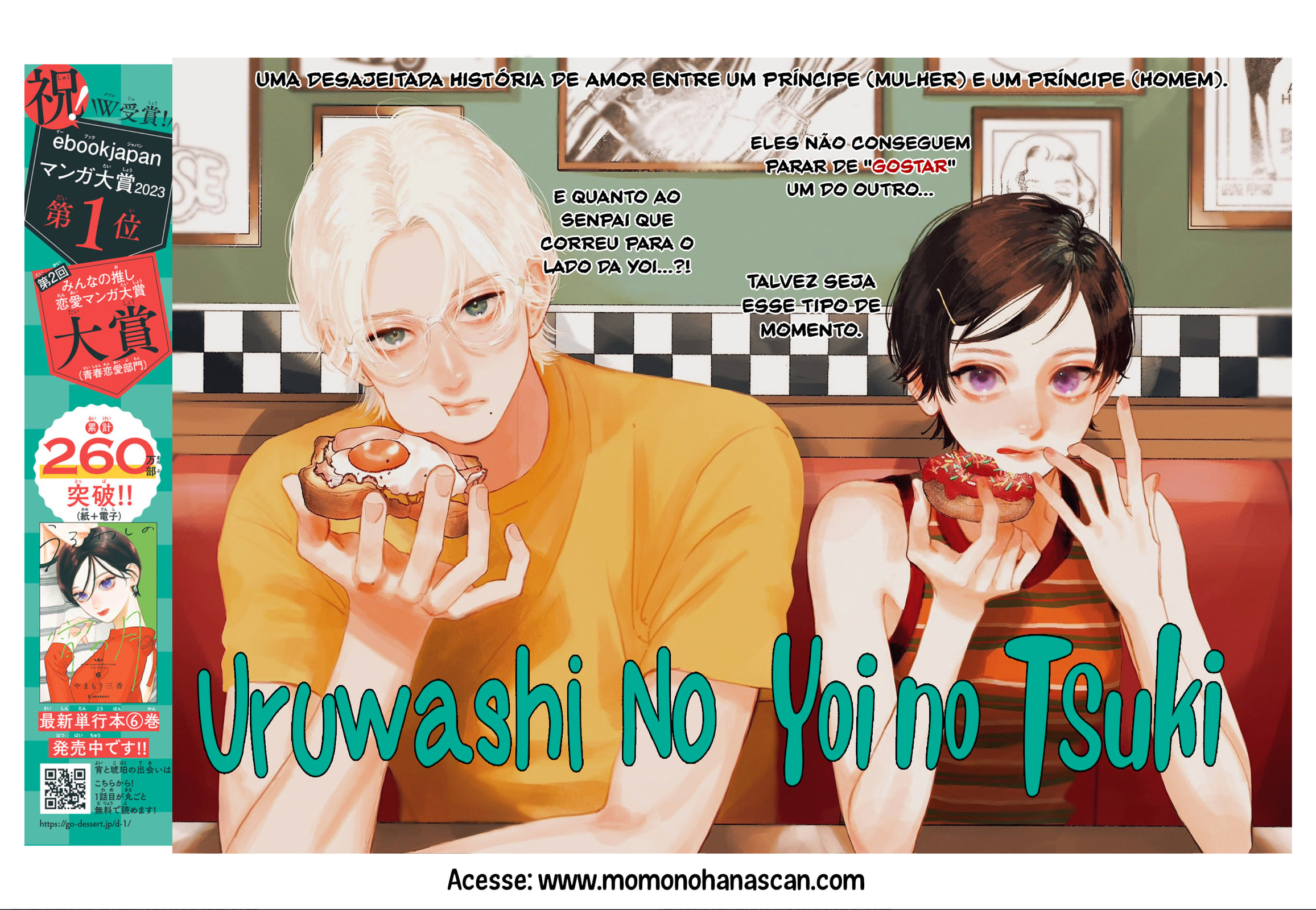 Read In the Clear Moonlit Dusk PT Manga Online