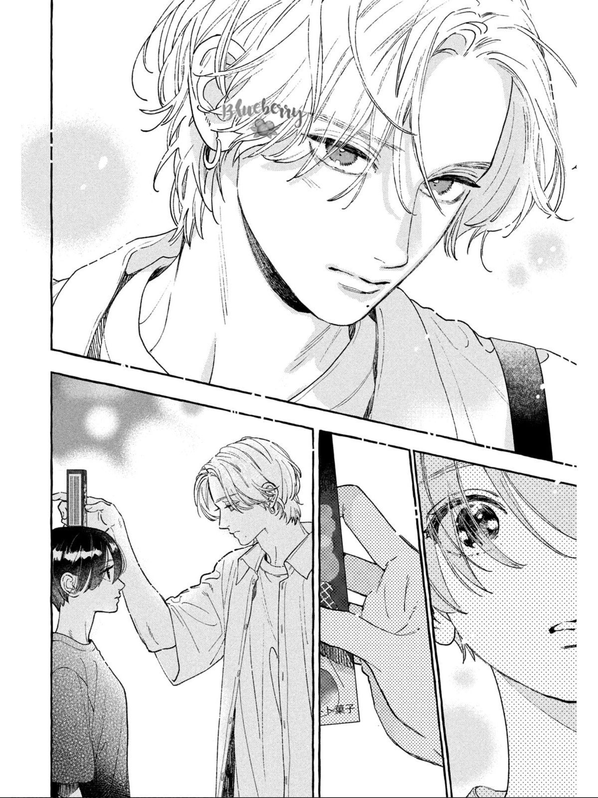 Read In the Clear Moonlit Dusk PT Manga Online