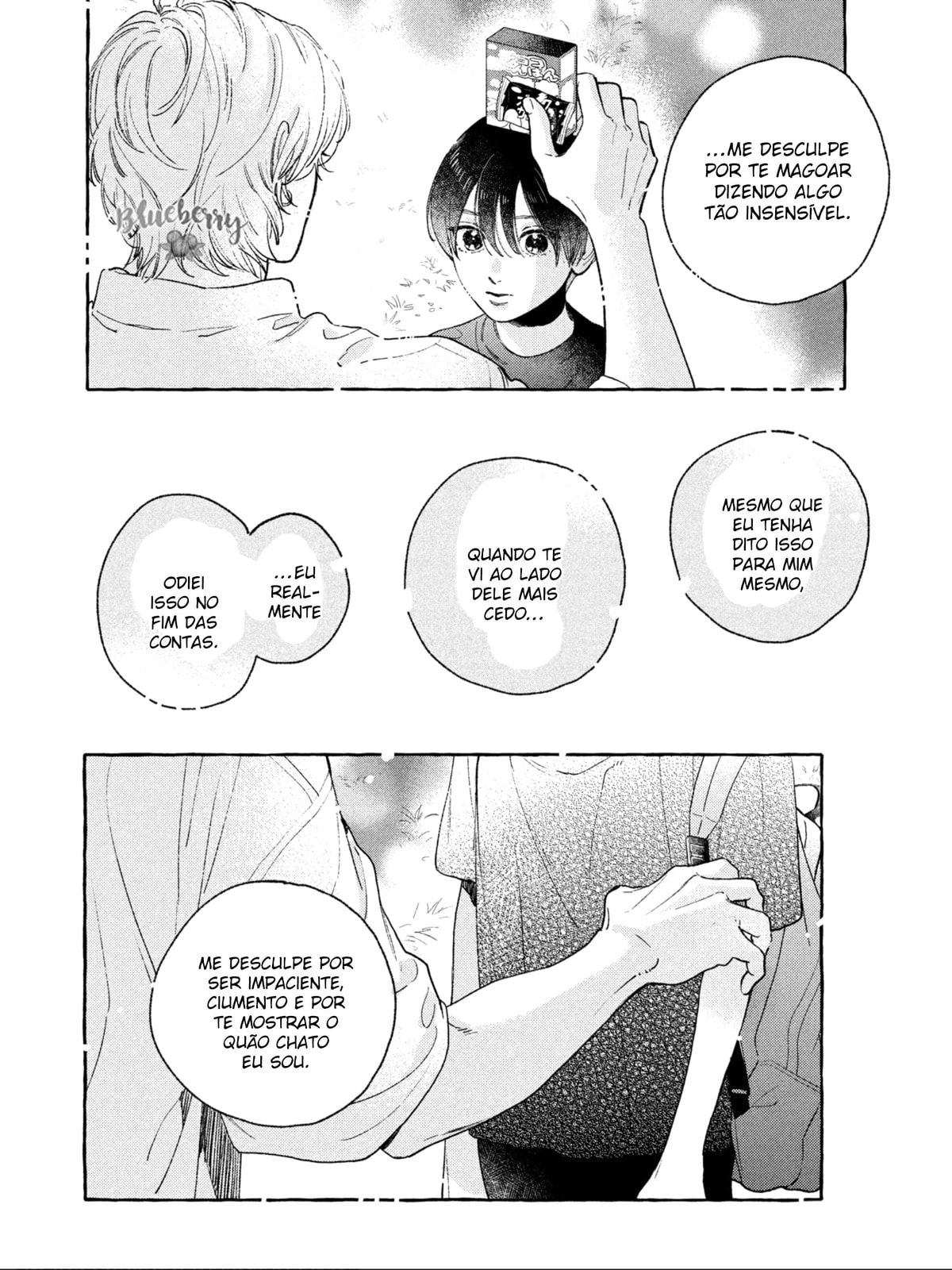 Read In the Clear Moonlit Dusk PT Manga Online