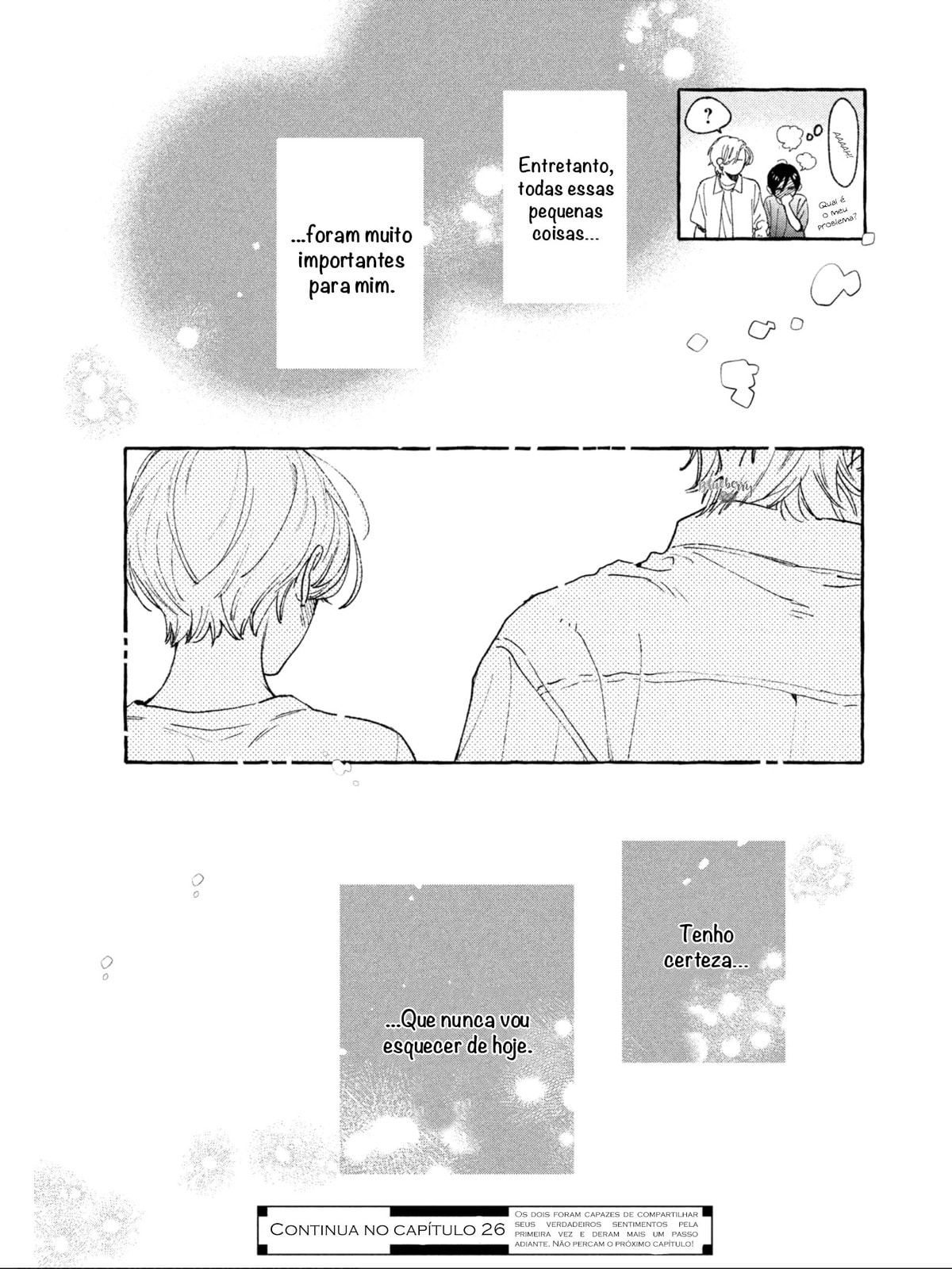 Read In the Clear Moonlit Dusk PT Manga Online