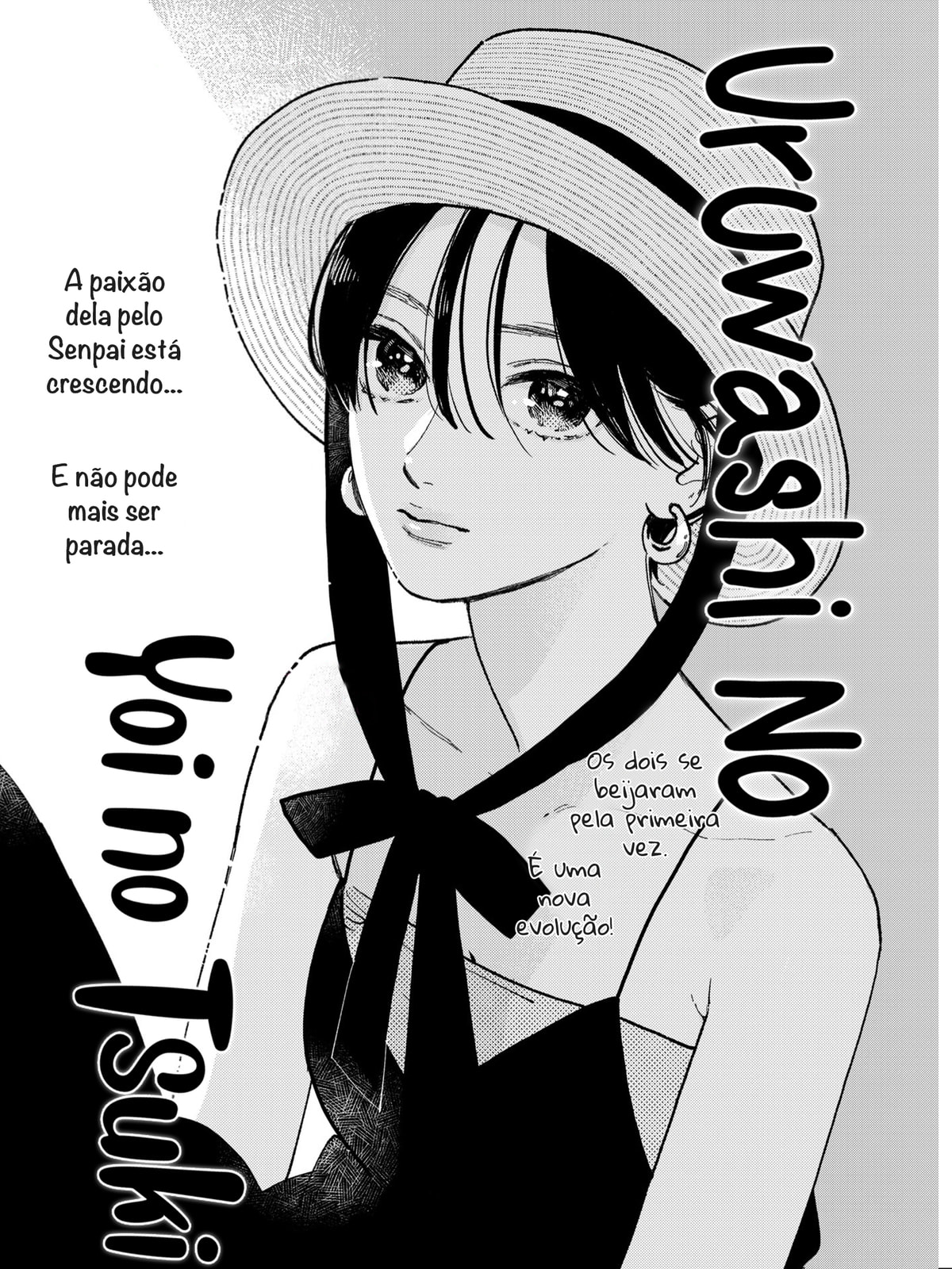 Read In the Clear Moonlit Dusk PT Manga Online