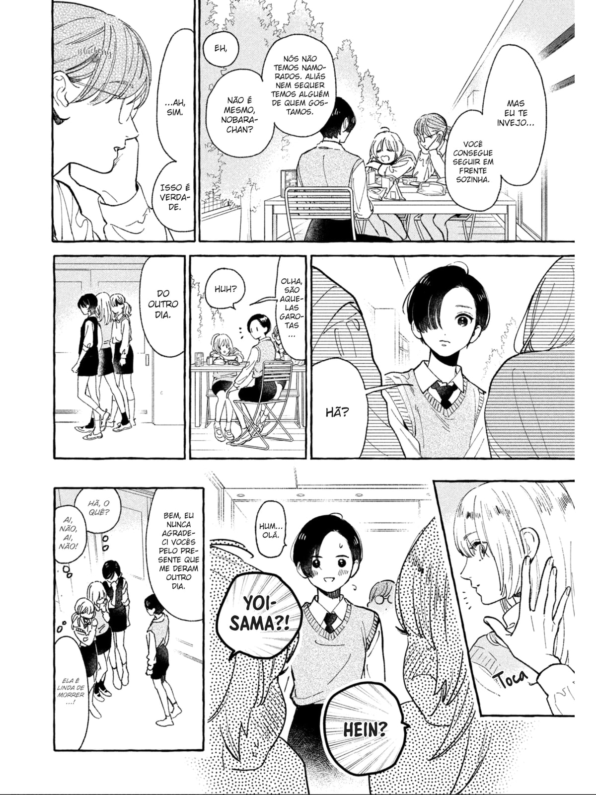 Read In the Clear Moonlit Dusk PT Manga Online