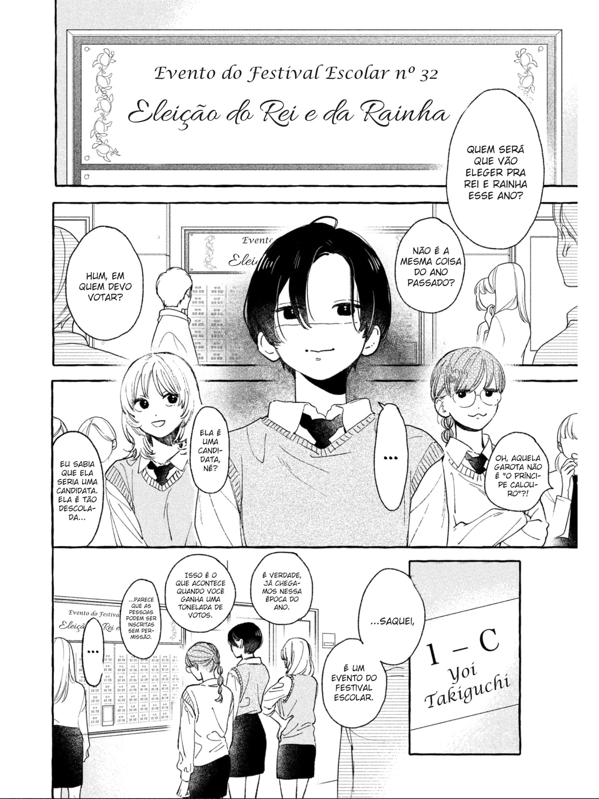 Read In the Clear Moonlit Dusk PT Manga Online