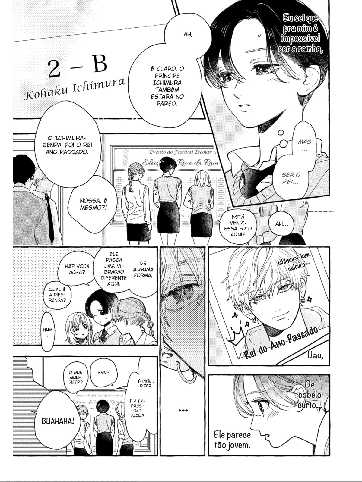 Read In the Clear Moonlit Dusk PT Manga Online