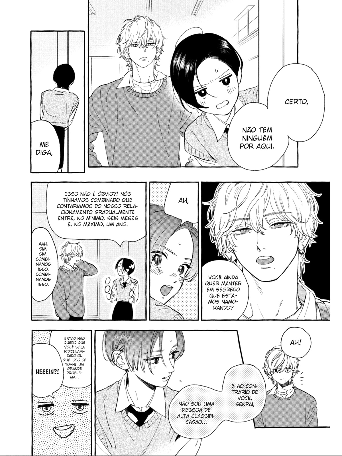 Read In the Clear Moonlit Dusk PT Manga Online