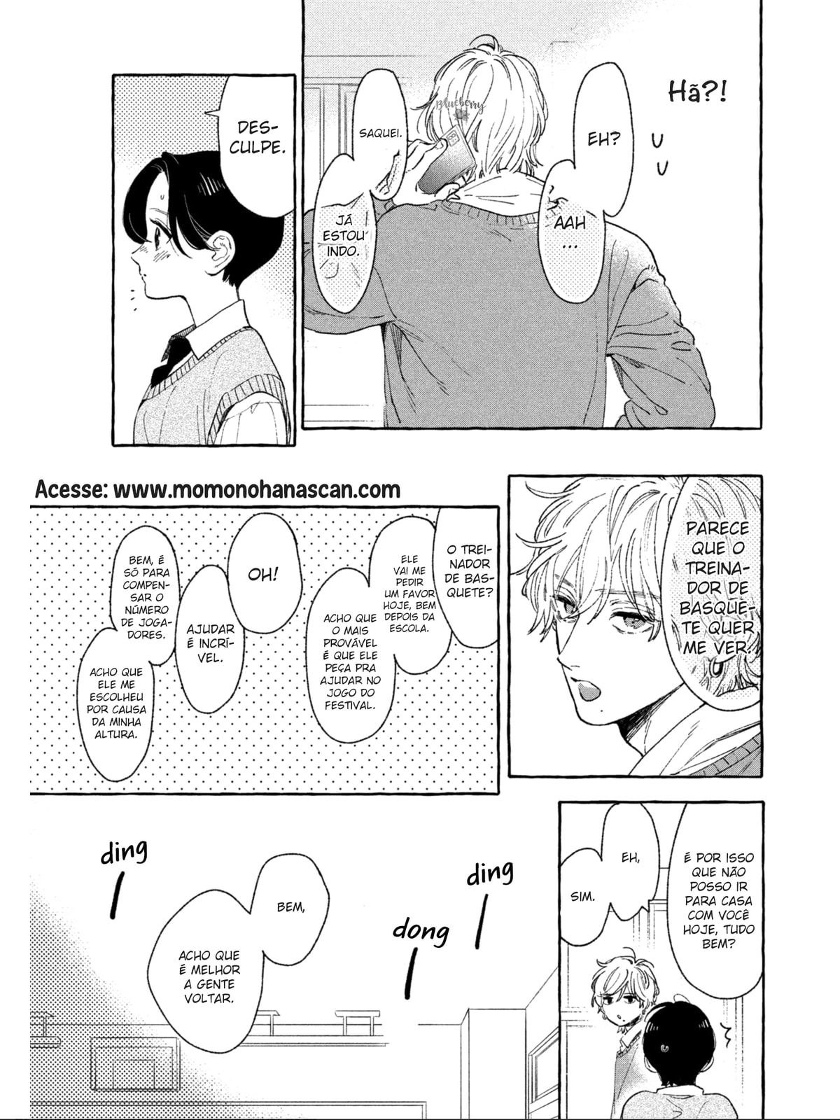 Read In the Clear Moonlit Dusk PT Manga Online