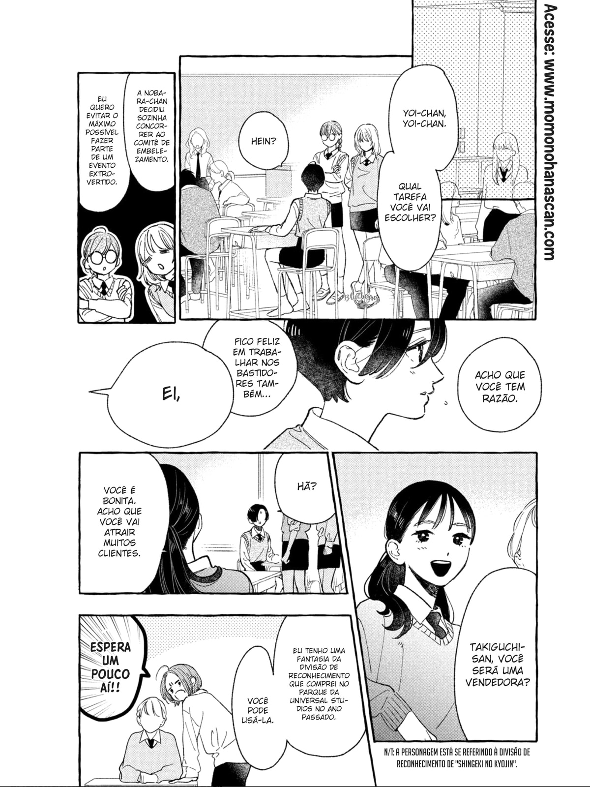 Read In the Clear Moonlit Dusk PT Manga Online