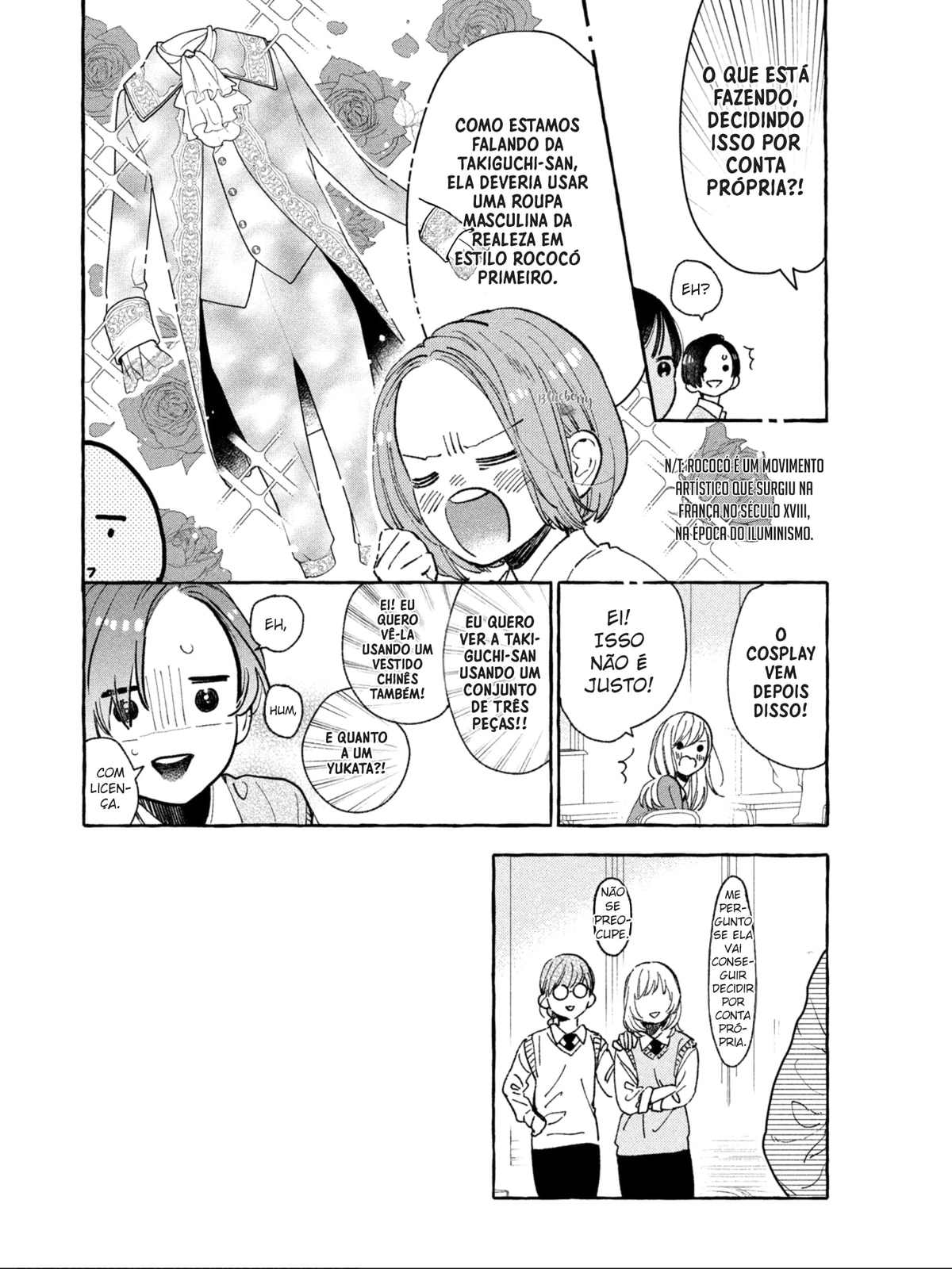 Read In the Clear Moonlit Dusk PT Manga Online