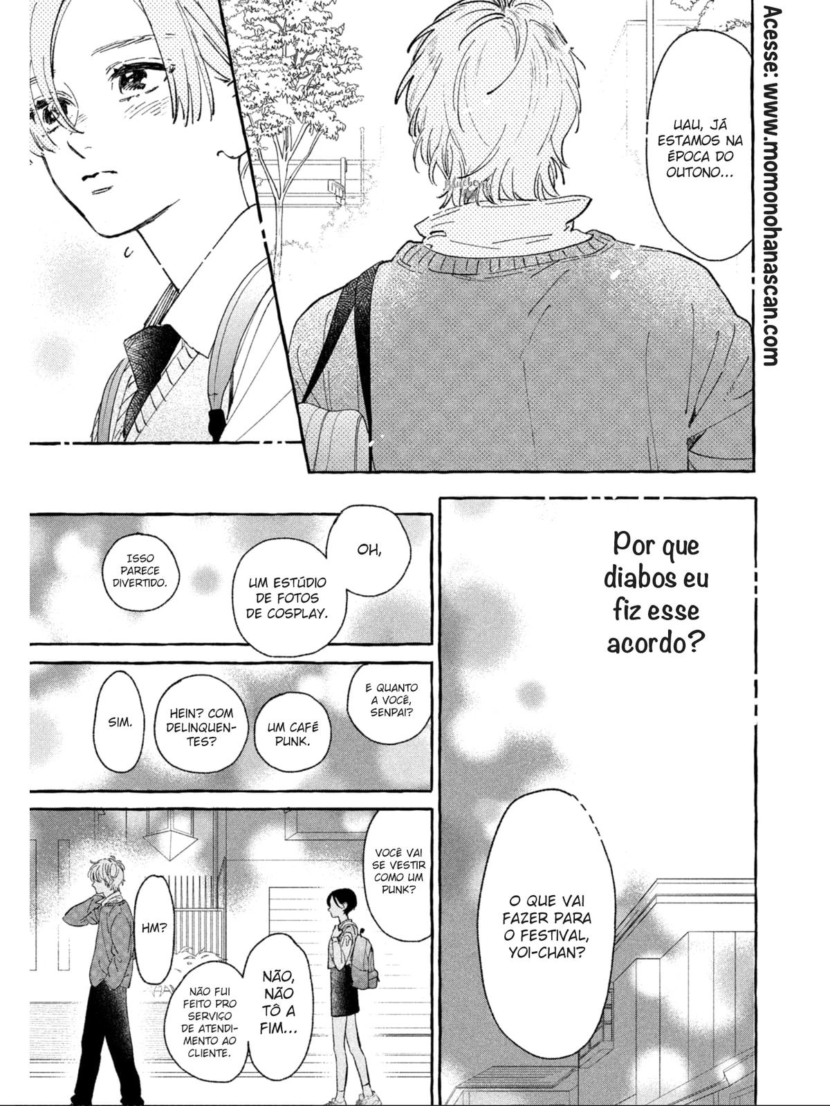 Read In the Clear Moonlit Dusk PT Manga Online