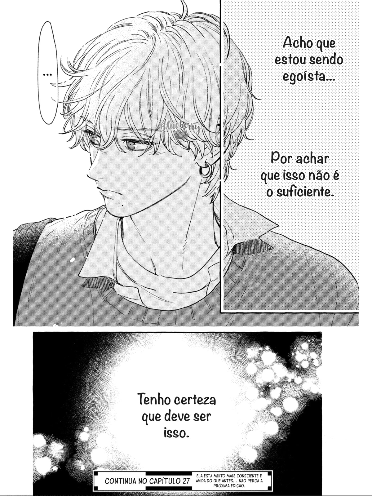 Read In the Clear Moonlit Dusk PT Manga Online