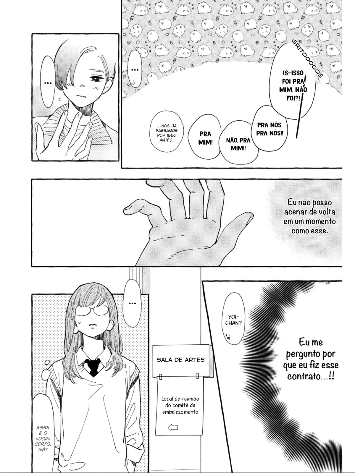 Read In the Clear Moonlit Dusk PT Manga Online