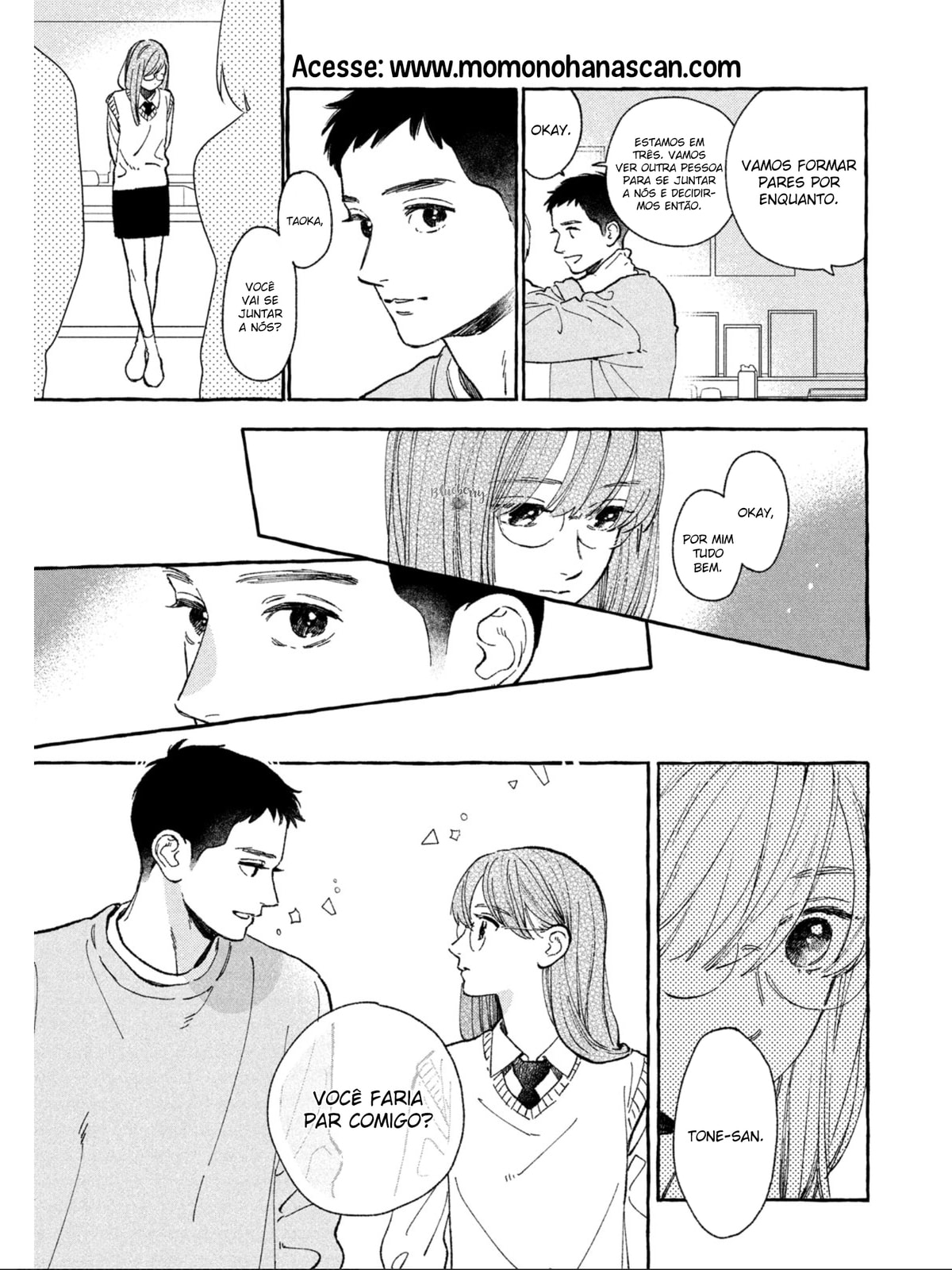 Read In the Clear Moonlit Dusk PT Manga Online