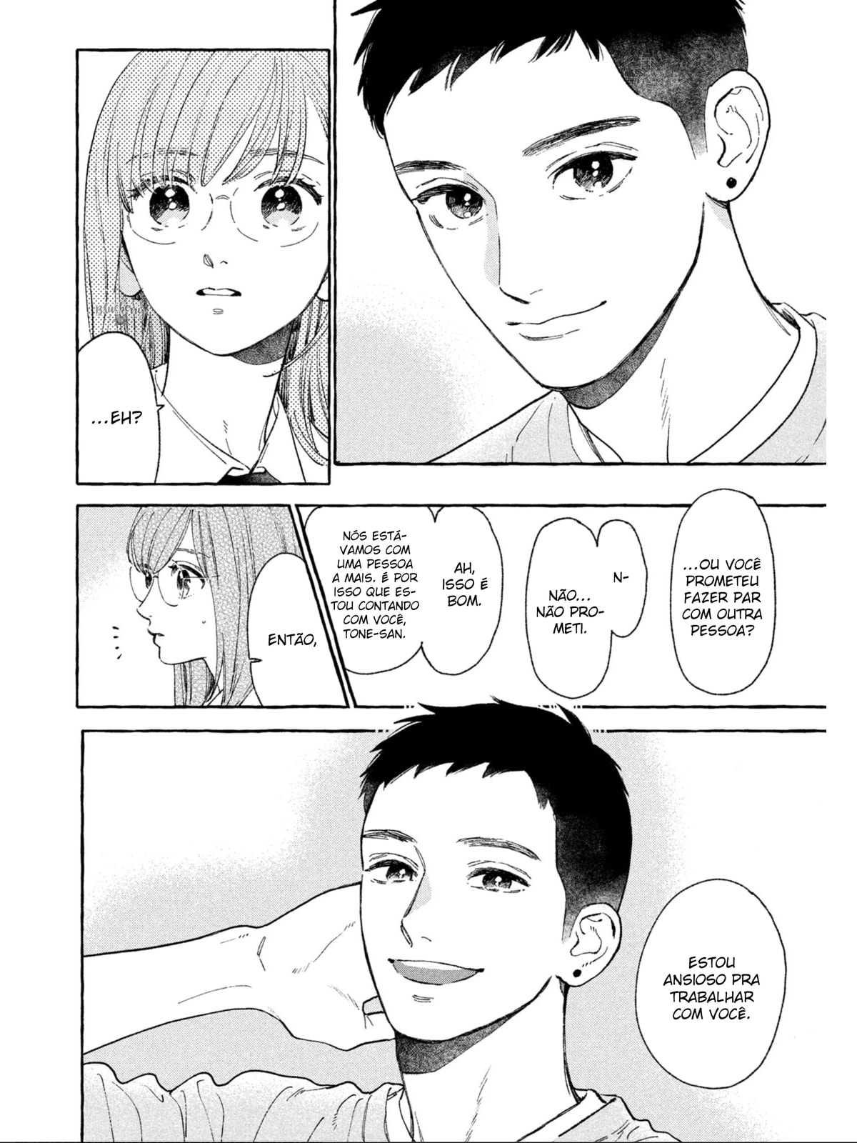 Read In the Clear Moonlit Dusk PT Manga Online