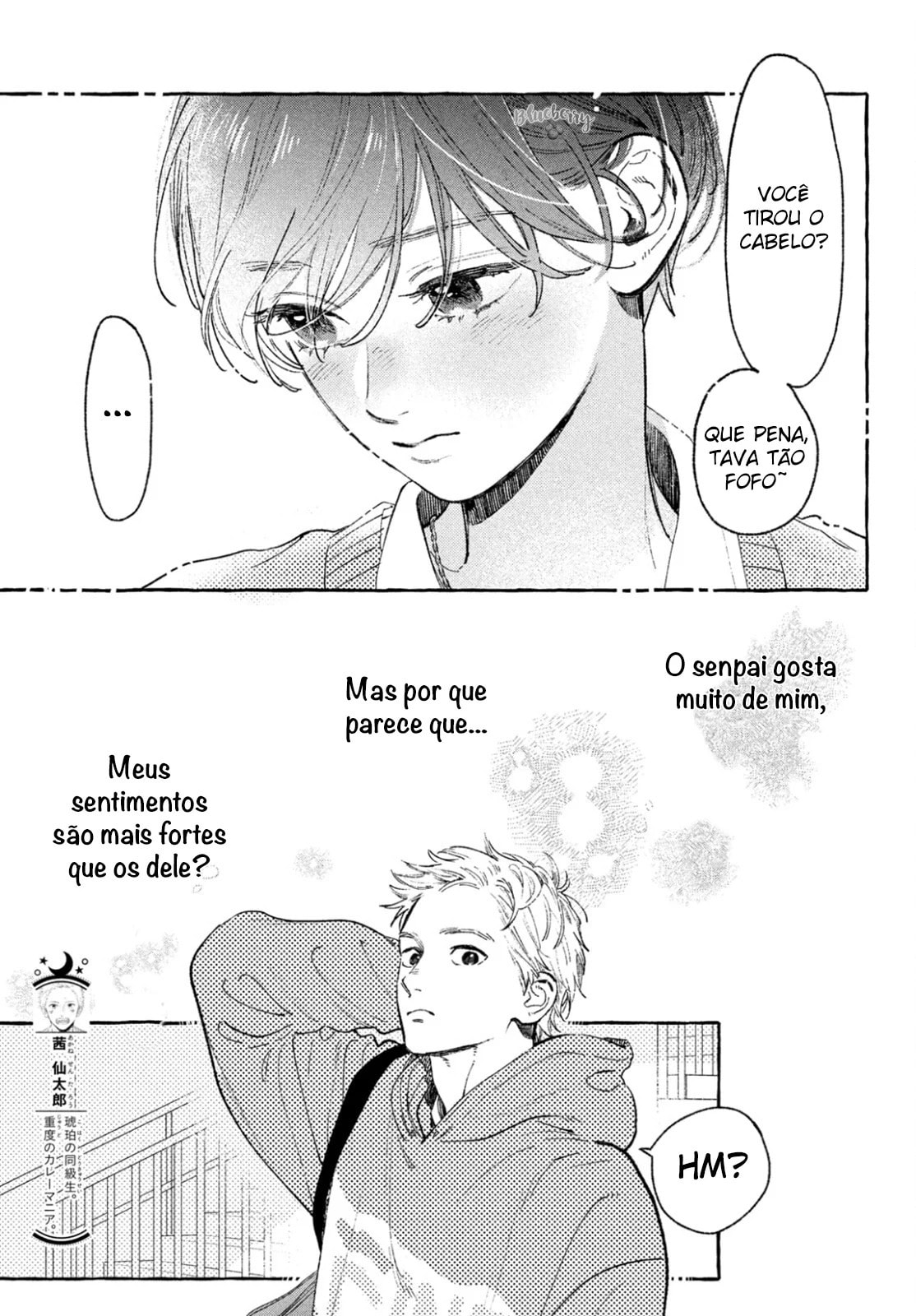 Read In the Clear Moonlit Dusk PT Manga Online