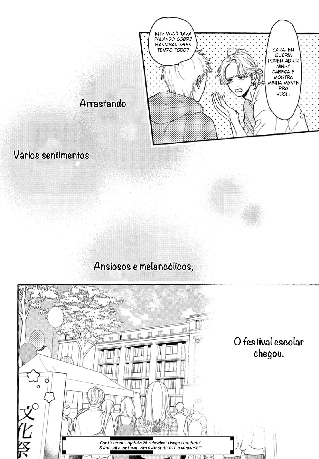 Read In the Clear Moonlit Dusk PT Manga Online