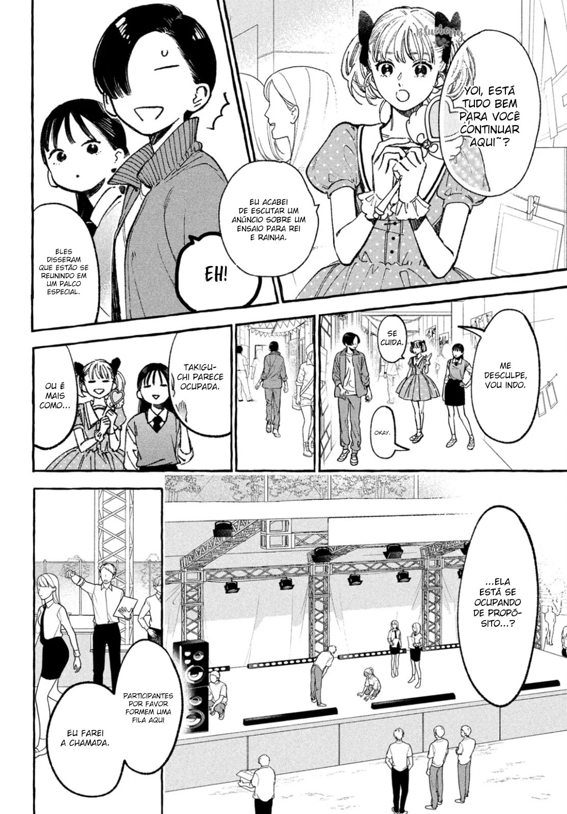 Read In the Clear Moonlit Dusk PT Manga Online