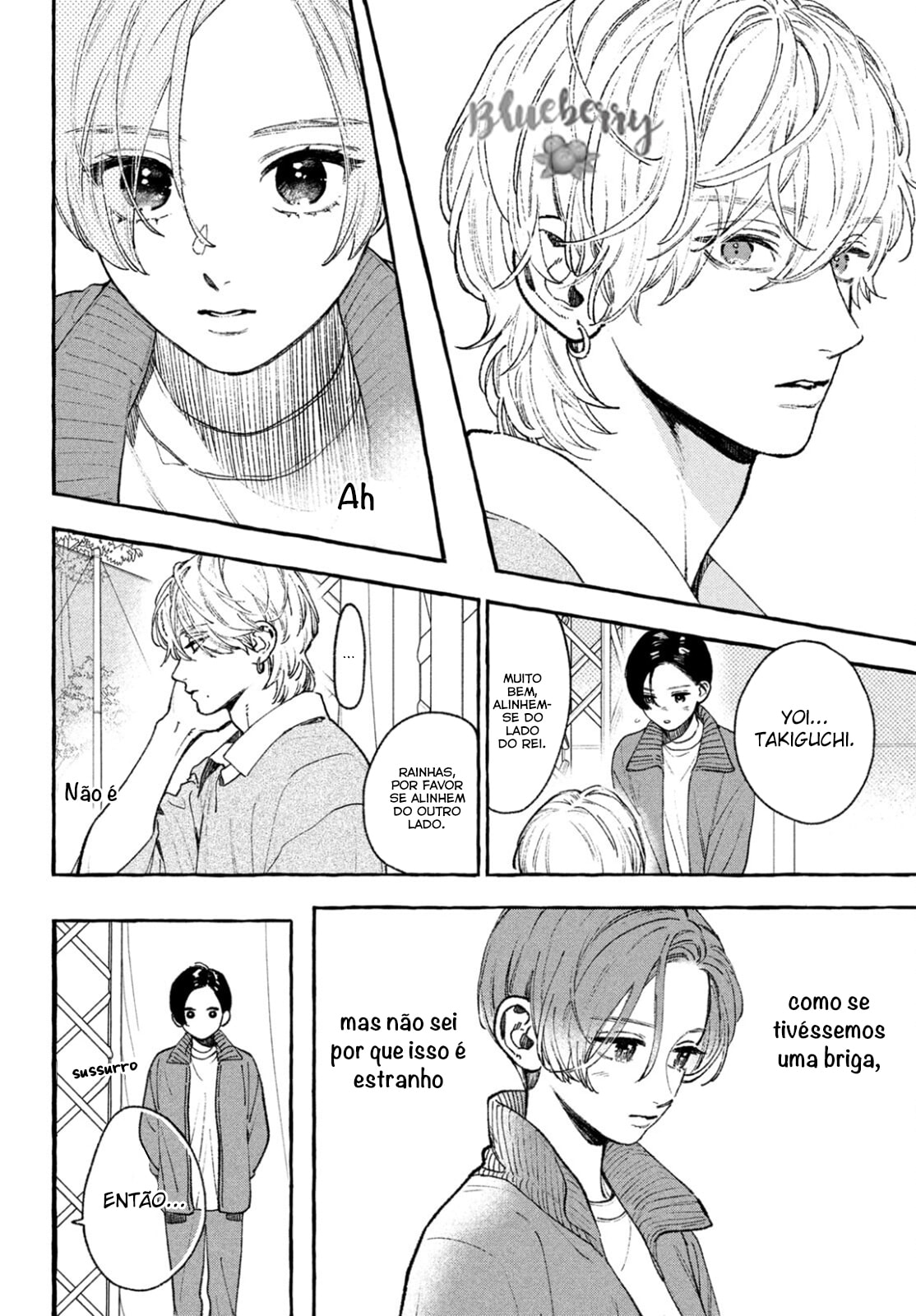 Read In the Clear Moonlit Dusk PT Manga Online